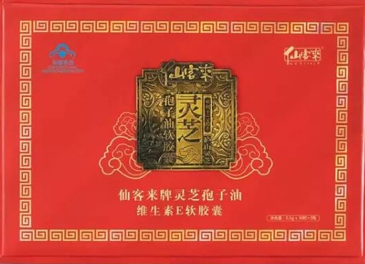 1584520881738081.jpg 4CA3212C984A9159A8B75544997AAB73_看圖王.jpg