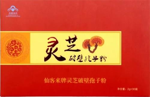 1584520895171419.jpg 5F1382780D798D112EEB9A568566E911_看圖王.jpg