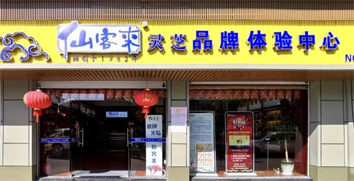 1584520910882901.jpg F0422ACB28562F162F5B300F94BD9442.jpg