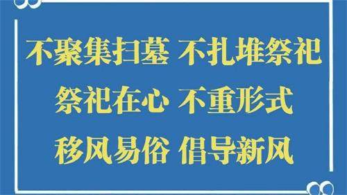 1585616453618390.jpg 0FE71A142B1E8583DDF829AC12910C5E.jpg