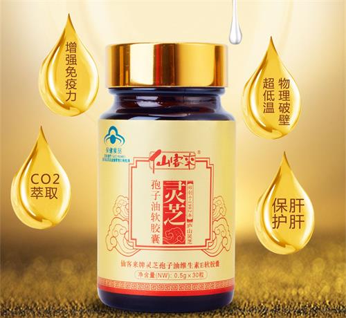 1587016885894906.jpg 未標(biāo)題-1_看圖王.jpg