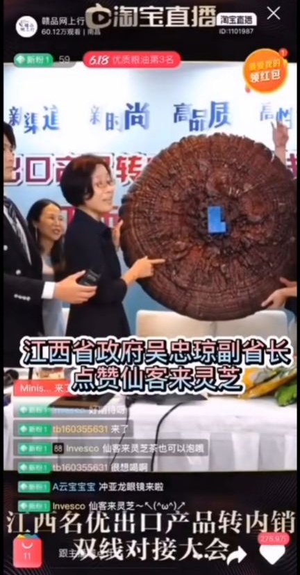 1592192310656124.jpg F64C9CC3C64CF1D7750E71CB08E607A2_看圖王.jpg