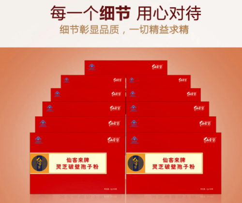 1596166560330713.png 微信截圖_20190819154127.png