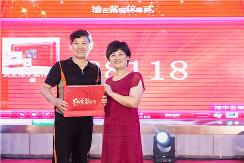 1597196388391951.jpg CI8A6508.jpg