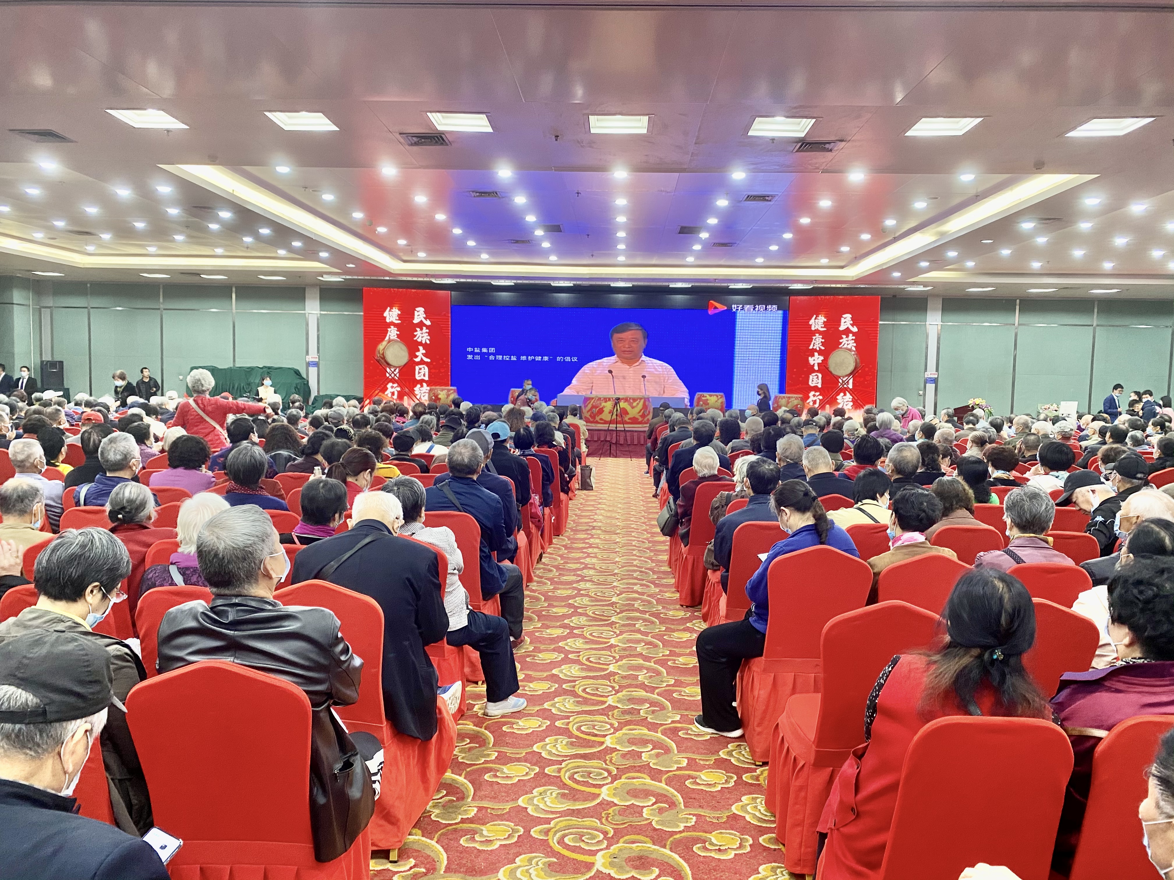 杭州亞運(yùn)會(huì)官方靈芝產(chǎn)品供應(yīng)商|杭州亞運(yùn)會(huì)官方供應(yīng)商|中國(guó)靈芝十大品牌|仙客來(lái)靈芝|仙客來(lái)靈芝破壁孢子粉|仙客來(lái)孢子油|仙客來(lái)靈芝飲片|仙客來(lái)破壁孢子粉|靈芝孢子油|孢子粉|靈芝破壁孢子粉|靈芝|中華老字號(hào) 杭州亞運(yùn)會(huì)官方靈芝產(chǎn)品供應(yīng)商|杭州亞運(yùn)會(huì)官方供應(yīng)商|中國(guó)靈芝十大品牌|仙客來(lái)靈芝|仙客來(lái)靈芝破壁孢子粉|仙客來(lái)孢子油|仙客來(lái)靈芝飲片|仙客來(lái)破壁孢子粉|靈芝孢子油|孢子粉|靈芝破壁孢子粉|靈芝|中華老字號(hào)