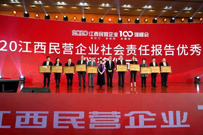 杭州亞運(yùn)會(huì)官方靈芝產(chǎn)品供應(yīng)商|杭州亞運(yùn)會(huì)官方供應(yīng)商|中國(guó)靈芝十大品牌|仙客來(lái)靈芝|仙客來(lái)靈芝破壁孢子粉|仙客來(lái)孢子油|仙客來(lái)靈芝飲片|仙客來(lái)破壁孢子粉|靈芝孢子油|孢子粉|靈芝破壁孢子粉|靈芝|中華老字號(hào) 杭州亞運(yùn)會(huì)官方靈芝產(chǎn)品供應(yīng)商|杭州亞運(yùn)會(huì)官方供應(yīng)商|中國(guó)靈芝十大品牌|仙客來(lái)靈芝|仙客來(lái)靈芝破壁孢子粉|仙客來(lái)孢子油|仙客來(lái)靈芝飲片|仙客來(lái)破壁孢子粉|靈芝孢子油|孢子粉|靈芝破壁孢子粉|靈芝|中華老字號(hào)