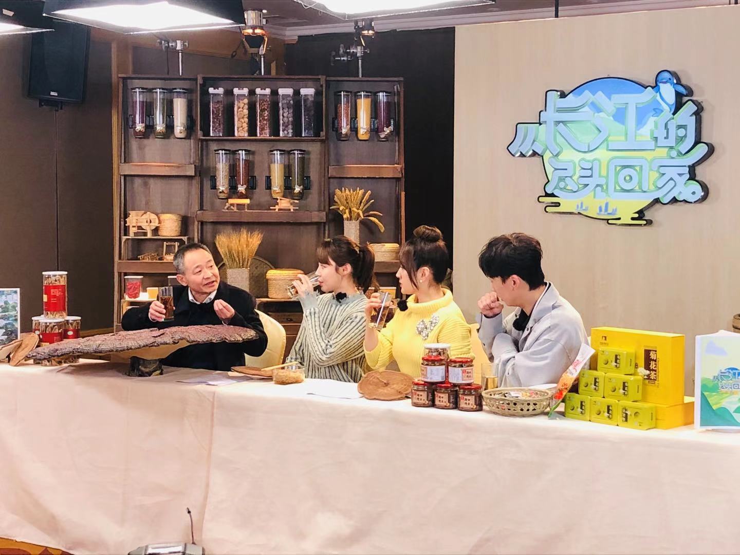 杭州亞運會官方靈芝產(chǎn)品供應(yīng)商|杭州亞運會官方供應(yīng)商|中國靈芝十大品牌|仙客來靈芝|仙客來靈芝破壁孢子粉|仙客來孢子油|仙客來靈芝飲片|仙客來破壁孢子粉|靈芝孢子油|孢子粉|靈芝破壁孢子粉|靈芝|中華老字號 杭州亞運會官方靈芝產(chǎn)品供應(yīng)商|杭州亞運會官方供應(yīng)商|中國靈芝十大品牌|仙客來靈芝|仙客來靈芝破壁孢子粉|仙客來孢子油|仙客來靈芝飲片|仙客來破壁孢子粉|靈芝孢子油|孢子粉|靈芝破壁孢子粉|靈芝|中華老字號