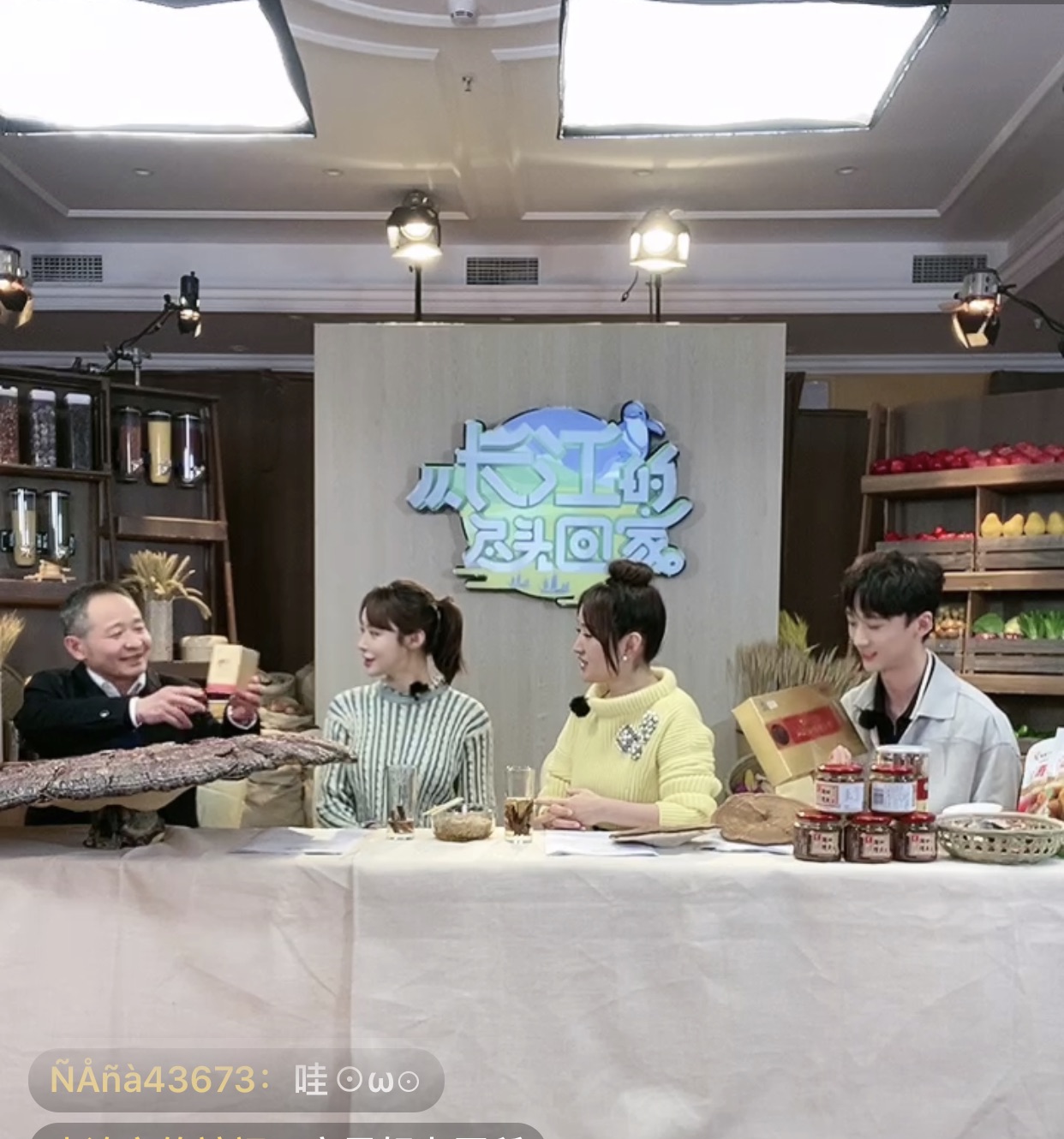 杭州亞運會官方靈芝產(chǎn)品供應(yīng)商|杭州亞運會官方供應(yīng)商|中國靈芝十大品牌|仙客來靈芝|仙客來靈芝破壁孢子粉|仙客來孢子油|仙客來靈芝飲片|仙客來破壁孢子粉|靈芝孢子油|孢子粉|靈芝破壁孢子粉|靈芝|中華老字號 杭州亞運會官方靈芝產(chǎn)品供應(yīng)商|杭州亞運會官方供應(yīng)商|中國靈芝十大品牌|仙客來靈芝|仙客來靈芝破壁孢子粉|仙客來孢子油|仙客來靈芝飲片|仙客來破壁孢子粉|靈芝孢子油|孢子粉|靈芝破壁孢子粉|靈芝|中華老字號