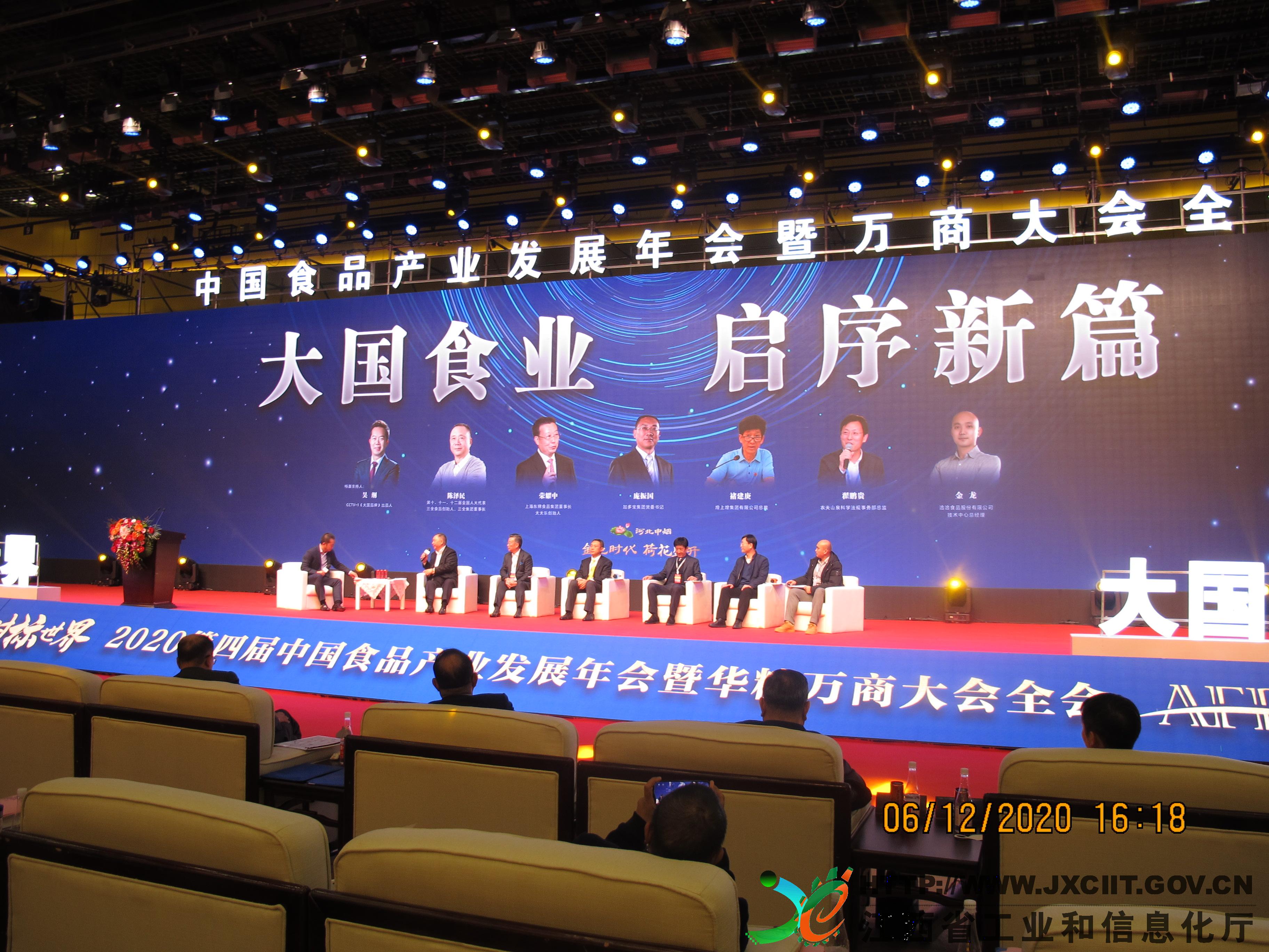 杭州亞運(yùn)會(huì)官方靈芝產(chǎn)品供應(yīng)商|杭州亞運(yùn)會(huì)官方供應(yīng)商|中國(guó)靈芝十大品牌|仙客來(lái)靈芝|仙客來(lái)靈芝破壁孢子粉|仙客來(lái)孢子油|仙客來(lái)靈芝飲片|仙客來(lái)破壁孢子粉|靈芝孢子油|孢子粉|靈芝破壁孢子粉|靈芝|中華老字號(hào) 杭州亞運(yùn)會(huì)官方靈芝產(chǎn)品供應(yīng)商|杭州亞運(yùn)會(huì)官方供應(yīng)商|中國(guó)靈芝十大品牌|仙客來(lái)靈芝|仙客來(lái)靈芝破壁孢子粉|仙客來(lái)孢子油|仙客來(lái)靈芝飲片|仙客來(lái)破壁孢子粉|靈芝孢子油|孢子粉|靈芝破壁孢子粉|靈芝|中華老字號(hào)