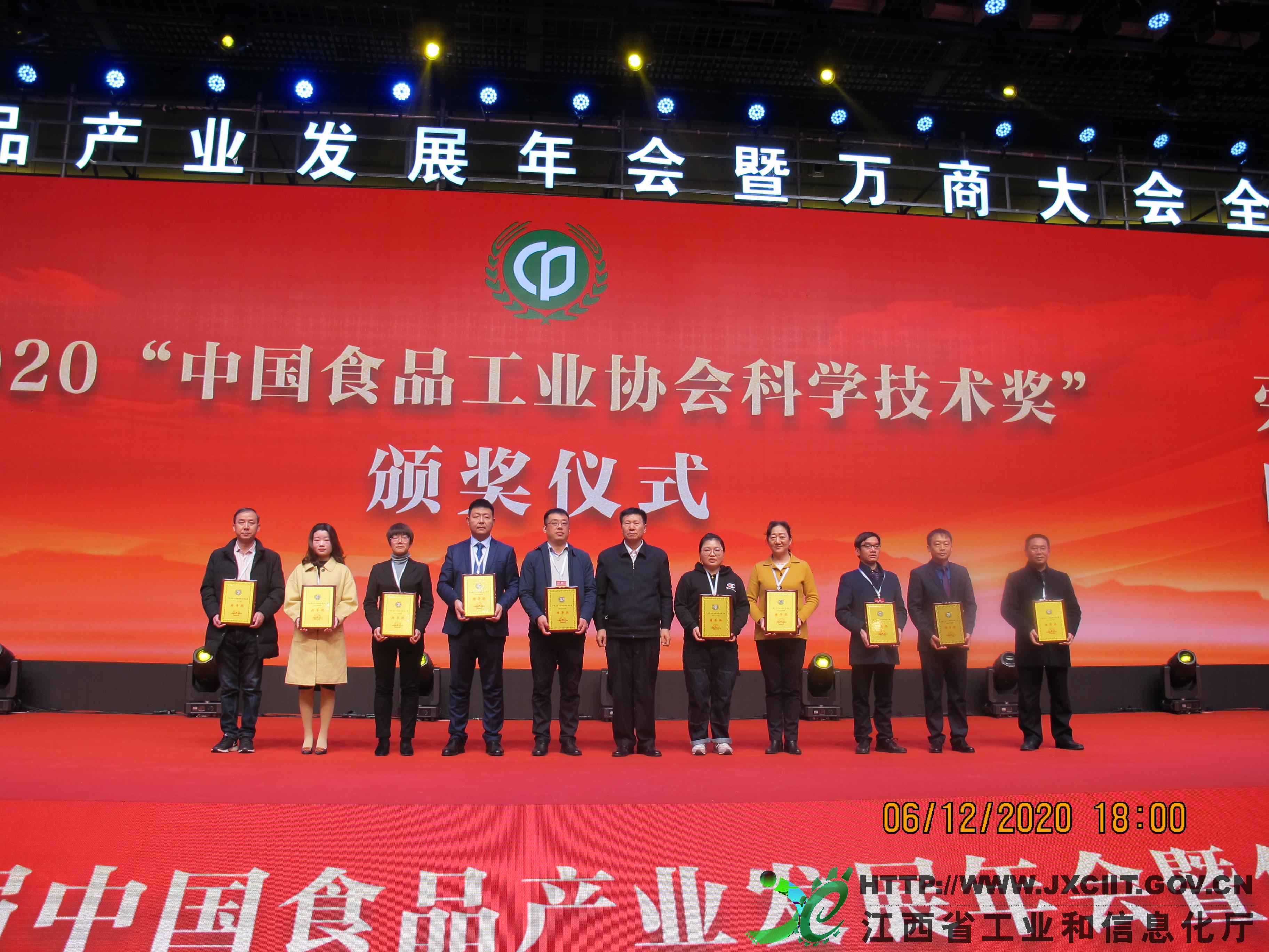 杭州亞運(yùn)會(huì)官方靈芝產(chǎn)品供應(yīng)商|杭州亞運(yùn)會(huì)官方供應(yīng)商|中國(guó)靈芝十大品牌|仙客來(lái)靈芝|仙客來(lái)靈芝破壁孢子粉|仙客來(lái)孢子油|仙客來(lái)靈芝飲片|仙客來(lái)破壁孢子粉|靈芝孢子油|孢子粉|靈芝破壁孢子粉|靈芝|中華老字號(hào) 杭州亞運(yùn)會(huì)官方靈芝產(chǎn)品供應(yīng)商|杭州亞運(yùn)會(huì)官方供應(yīng)商|中國(guó)靈芝十大品牌|仙客來(lái)靈芝|仙客來(lái)靈芝破壁孢子粉|仙客來(lái)孢子油|仙客來(lái)靈芝飲片|仙客來(lái)破壁孢子粉|靈芝孢子油|孢子粉|靈芝破壁孢子粉|靈芝|中華老字號(hào)