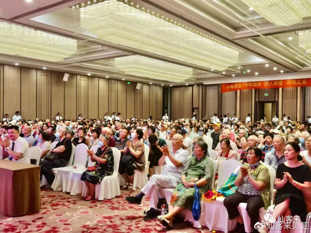 杭州亞運會官方靈芝產(chǎn)品供應(yīng)商|杭州亞運會官方供應(yīng)商|中國靈芝十大品牌|仙客來靈芝|仙客來靈芝破壁孢子粉|仙客來孢子油|仙客來靈芝飲片|仙客來破壁孢子粉|靈芝孢子油|孢子粉|靈芝破壁孢子粉|靈芝|中華老字號 杭州亞運會官方靈芝產(chǎn)品供應(yīng)商|杭州亞運會官方供應(yīng)商|中國靈芝十大品牌|仙客來靈芝|仙客來靈芝破壁孢子粉|仙客來孢子油|仙客來靈芝飲片|仙客來破壁孢子粉|靈芝孢子油|孢子粉|靈芝破壁孢子粉|靈芝|中華老字號