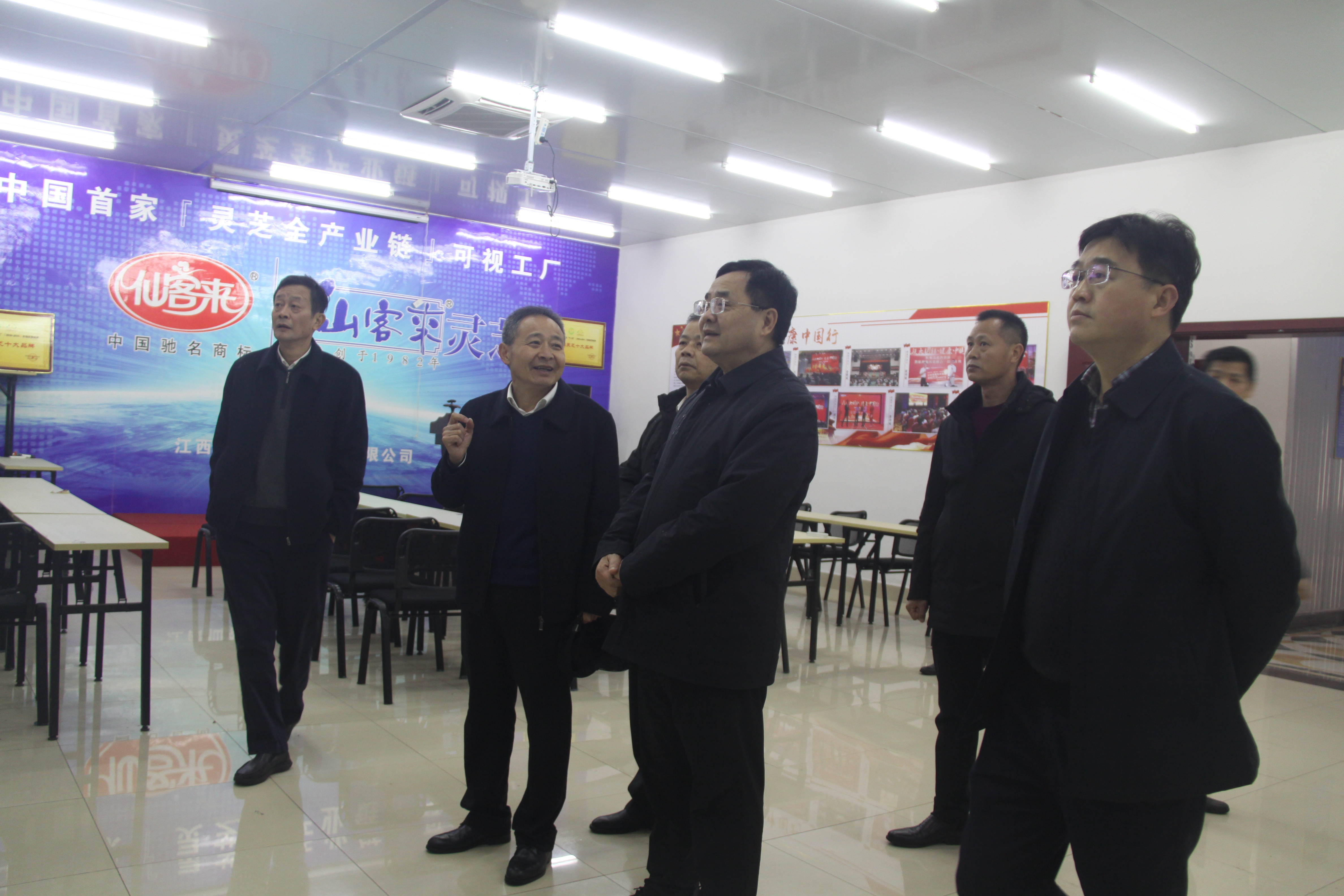 杭州亞運(yùn)會官方靈芝產(chǎn)品供應(yīng)商|杭州亞運(yùn)會官方供應(yīng)商|中國靈芝十大品牌|仙客來靈芝|仙客來靈芝破壁孢子粉|仙客來孢子油|仙客來靈芝飲片|仙客來破壁孢子粉|靈芝孢子油|孢子粉|靈芝破壁孢子粉|靈芝|中華老字號 杭州亞運(yùn)會官方靈芝產(chǎn)品供應(yīng)商|杭州亞運(yùn)會官方供應(yīng)商|中國靈芝十大品牌|仙客來靈芝|仙客來靈芝破壁孢子粉|仙客來孢子油|仙客來靈芝飲片|仙客來破壁孢子粉|靈芝孢子油|孢子粉|靈芝破壁孢子粉|靈芝|中華老字號