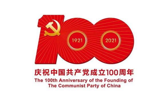 杭州亞運(yùn)會(huì)官方靈芝產(chǎn)品供應(yīng)商|杭州亞運(yùn)會(huì)官方供應(yīng)商|中國(guó)靈芝十大品牌|仙客來靈芝|仙客來靈芝破壁孢子粉|仙客來孢子油|仙客來靈芝飲片|仙客來破壁孢子粉|靈芝孢子油|孢子粉|靈芝破壁孢子粉|靈芝|中華老字號(hào) 杭州亞運(yùn)會(huì)官方靈芝產(chǎn)品供應(yīng)商|杭州亞運(yùn)會(huì)官方供應(yīng)商|中國(guó)靈芝十大品牌|仙客來靈芝|仙客來靈芝破壁孢子粉|仙客來孢子油|仙客來靈芝飲片|仙客來破壁孢子粉|靈芝孢子油|孢子粉|靈芝破壁孢子粉|靈芝|中華老字號(hào)