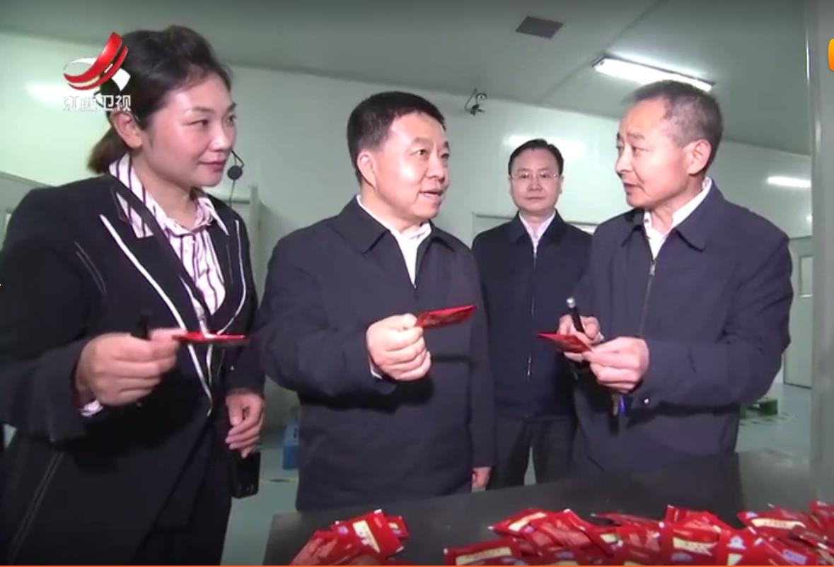 杭州亞運(yùn)會(huì)官方靈芝產(chǎn)品供應(yīng)商|杭州亞運(yùn)會(huì)官方供應(yīng)商|中國(guó)靈芝十大品牌|仙客來(lái)靈芝|仙客來(lái)靈芝破壁孢子粉|仙客來(lái)孢子油|仙客來(lái)靈芝飲片|仙客來(lái)破壁孢子粉|靈芝孢子油|孢子粉|靈芝破壁孢子粉|靈芝|中華老字號(hào) 杭州亞運(yùn)會(huì)官方靈芝產(chǎn)品供應(yīng)商|杭州亞運(yùn)會(huì)官方供應(yīng)商|中國(guó)靈芝十大品牌|仙客來(lái)靈芝|仙客來(lái)靈芝破壁孢子粉|仙客來(lái)孢子油|仙客來(lái)靈芝飲片|仙客來(lái)破壁孢子粉|靈芝孢子油|孢子粉|靈芝破壁孢子粉|靈芝|中華老字號(hào)