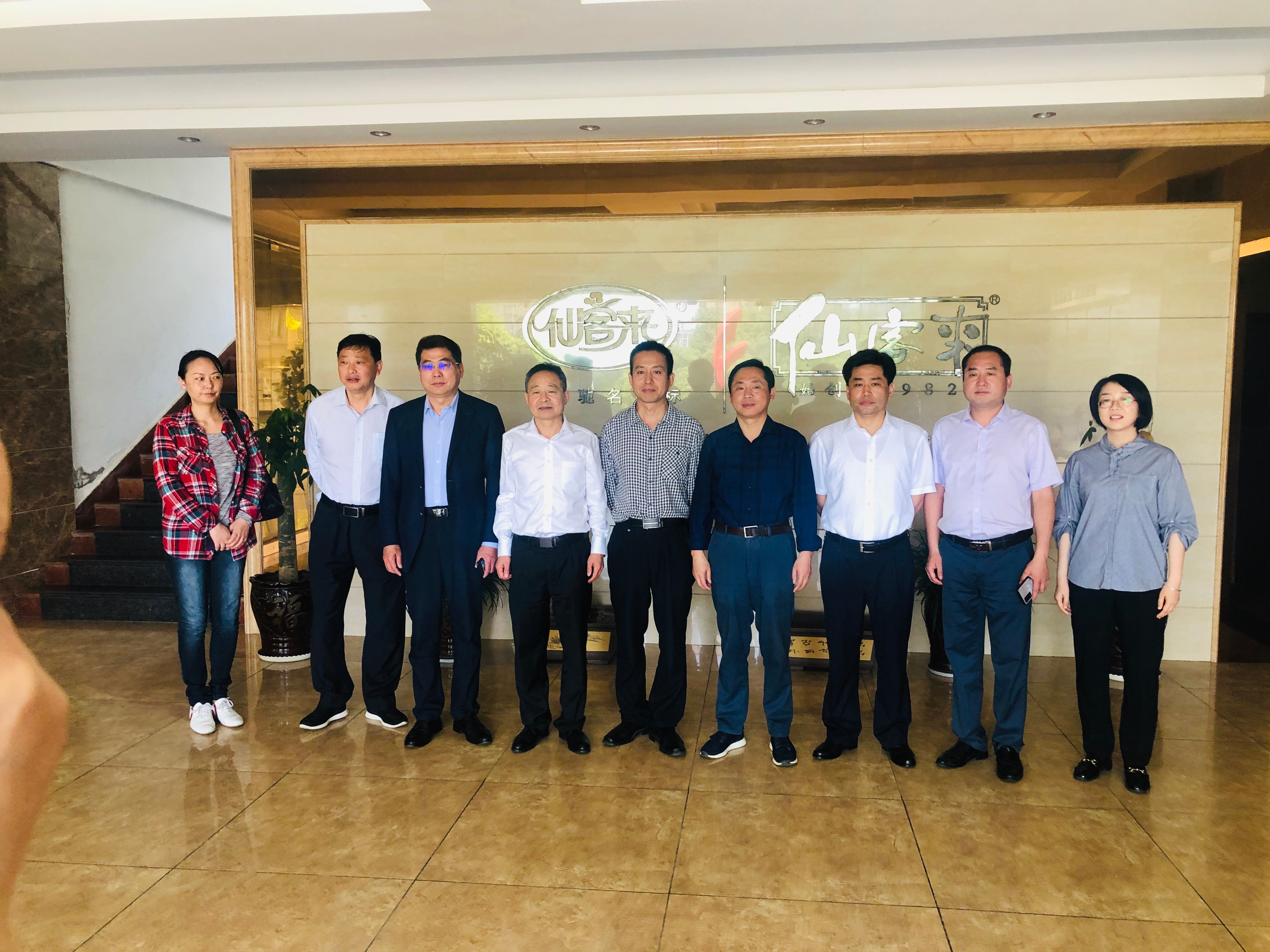 杭州亞運(yùn)會(huì)官方靈芝產(chǎn)品供應(yīng)商|杭州亞運(yùn)會(huì)官方供應(yīng)商|中國靈芝十大品牌|仙客來靈芝|仙客來靈芝破壁孢子粉|仙客來孢子油|仙客來靈芝飲片|仙客來破壁孢子粉|靈芝孢子油|孢子粉|靈芝破壁孢子粉|靈芝|中華老字號(hào)