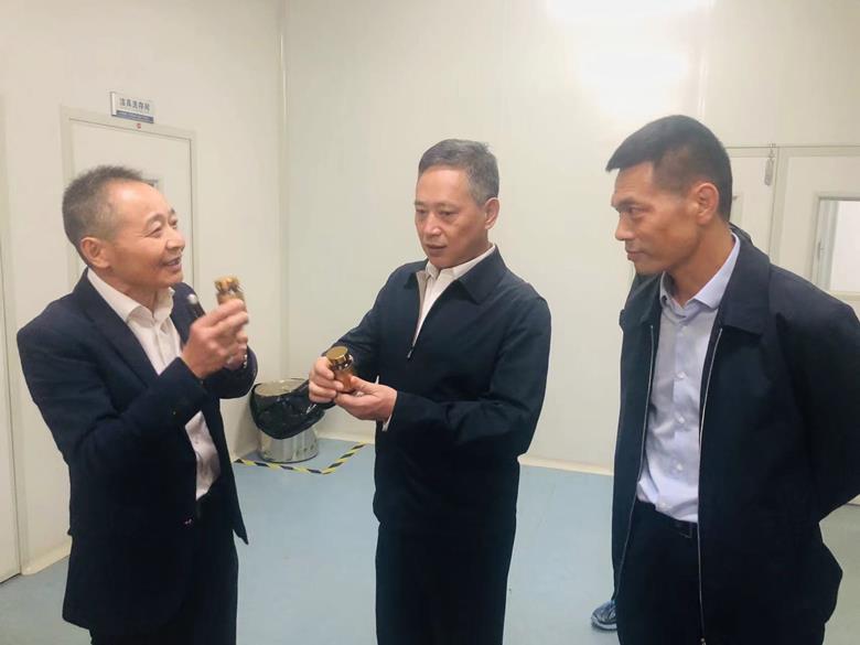 杭州亞運會官方靈芝產(chǎn)品供應商|杭州亞運會官方供應商|中國靈芝十大品牌|仙客來靈芝|仙客來靈芝破壁孢子粉|仙客來孢子油|仙客來靈芝飲片|仙客來破壁孢子粉|靈芝孢子油|孢子粉|靈芝破壁孢子粉|靈芝|中華老字號 杭州亞運會官方靈芝產(chǎn)品供應商|杭州亞運會官方供應商|中國靈芝十大品牌|仙客來靈芝|仙客來靈芝破壁孢子粉|仙客來孢子油|仙客來靈芝飲片|仙客來破壁孢子粉|靈芝孢子油|孢子粉|靈芝破壁孢子粉|靈芝|中華老字號