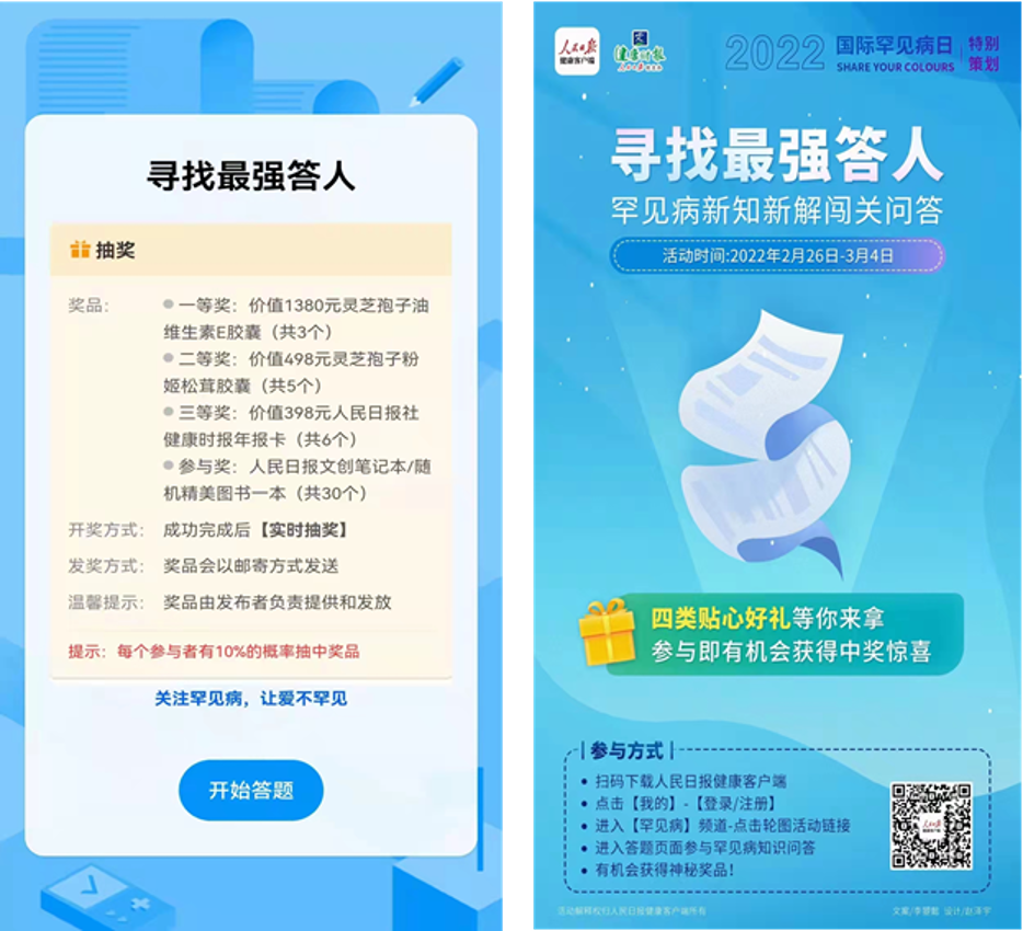 杭州亞運(yùn)會官方靈芝產(chǎn)品供應(yīng)商|杭州亞運(yùn)會官方供應(yīng)商|中國靈芝十大品牌|仙客來靈芝|仙客來靈芝破壁孢子粉|仙客來孢子油|仙客來靈芝飲片|仙客來破壁孢子粉|靈芝孢子油|孢子粉|靈芝破壁孢子粉|靈芝|中華老字號 杭州亞運(yùn)會官方靈芝產(chǎn)品供應(yīng)商|杭州亞運(yùn)會官方供應(yīng)商|中國靈芝十大品牌|仙客來靈芝|仙客來靈芝破壁孢子粉|仙客來孢子油|仙客來靈芝飲片|仙客來破壁孢子粉|靈芝孢子油|孢子粉|靈芝破壁孢子粉|靈芝|中華老字號