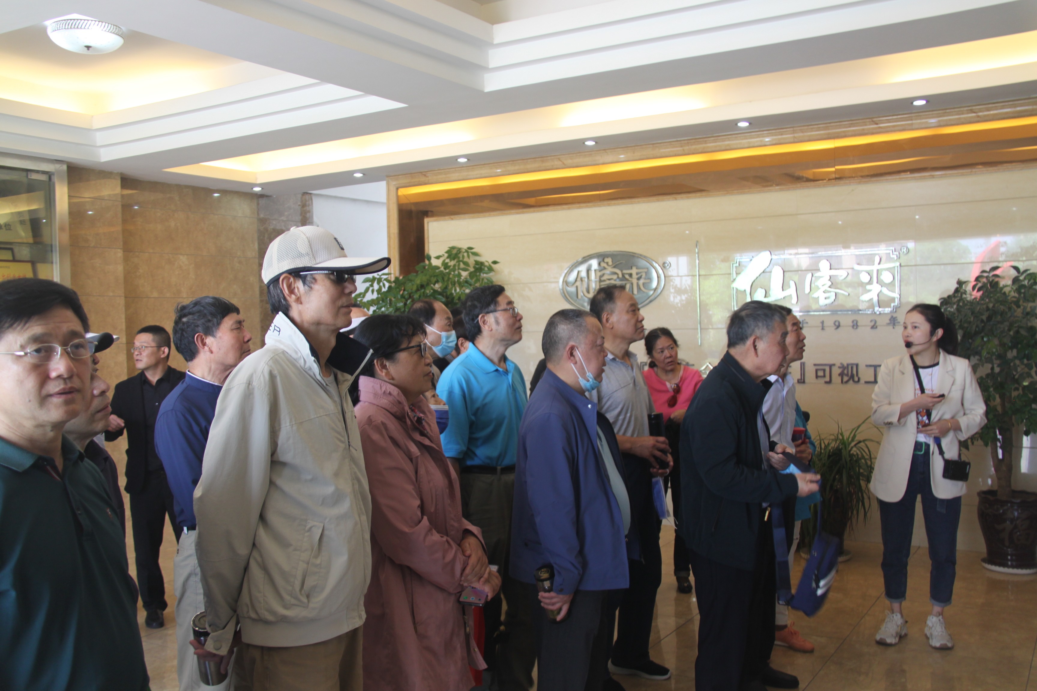 杭州亞運(yùn)會(huì)官方靈芝產(chǎn)品供應(yīng)商|杭州亞運(yùn)會(huì)官方供應(yīng)商|中國(guó)靈芝十大品牌|仙客來(lái)靈芝|仙客來(lái)靈芝破壁孢子粉|仙客來(lái)孢子油|仙客來(lái)靈芝飲片|仙客來(lái)破壁孢子粉|靈芝孢子油|孢子粉|靈芝破壁孢子粉|靈芝|中華老字號(hào) 杭州亞運(yùn)會(huì)官方靈芝產(chǎn)品供應(yīng)商|杭州亞運(yùn)會(huì)官方供應(yīng)商|中國(guó)靈芝十大品牌|仙客來(lái)靈芝|仙客來(lái)靈芝破壁孢子粉|仙客來(lái)孢子油|仙客來(lái)靈芝飲片|仙客來(lái)破壁孢子粉|靈芝孢子油|孢子粉|靈芝破壁孢子粉|靈芝|中華老字號(hào)