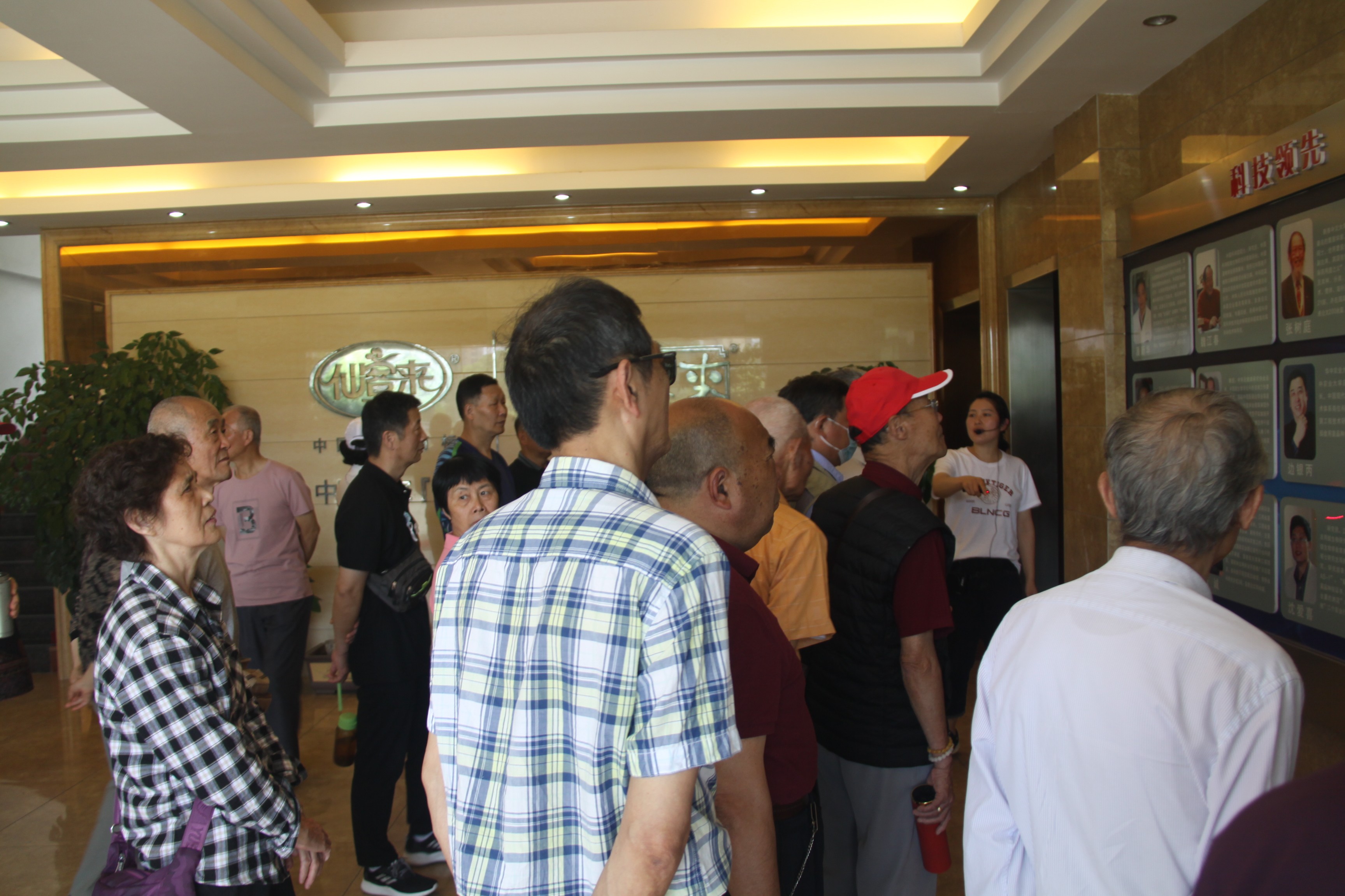 杭州亞運(yùn)會(huì)官方靈芝產(chǎn)品供應(yīng)商|杭州亞運(yùn)會(huì)官方供應(yīng)商|中國靈芝十大品牌|仙客來靈芝|仙客來靈芝破壁孢子粉|仙客來孢子油|仙客來靈芝飲片|仙客來破壁孢子粉|靈芝孢子油|孢子粉|靈芝破壁孢子粉|靈芝|中華老字號(hào) 杭州亞運(yùn)會(huì)官方靈芝產(chǎn)品供應(yīng)商|杭州亞運(yùn)會(huì)官方供應(yīng)商|中國靈芝十大品牌|仙客來靈芝|仙客來靈芝破壁孢子粉|仙客來孢子油|仙客來靈芝飲片|仙客來破壁孢子粉|靈芝孢子油|孢子粉|靈芝破壁孢子粉|靈芝|中華老字號(hào)