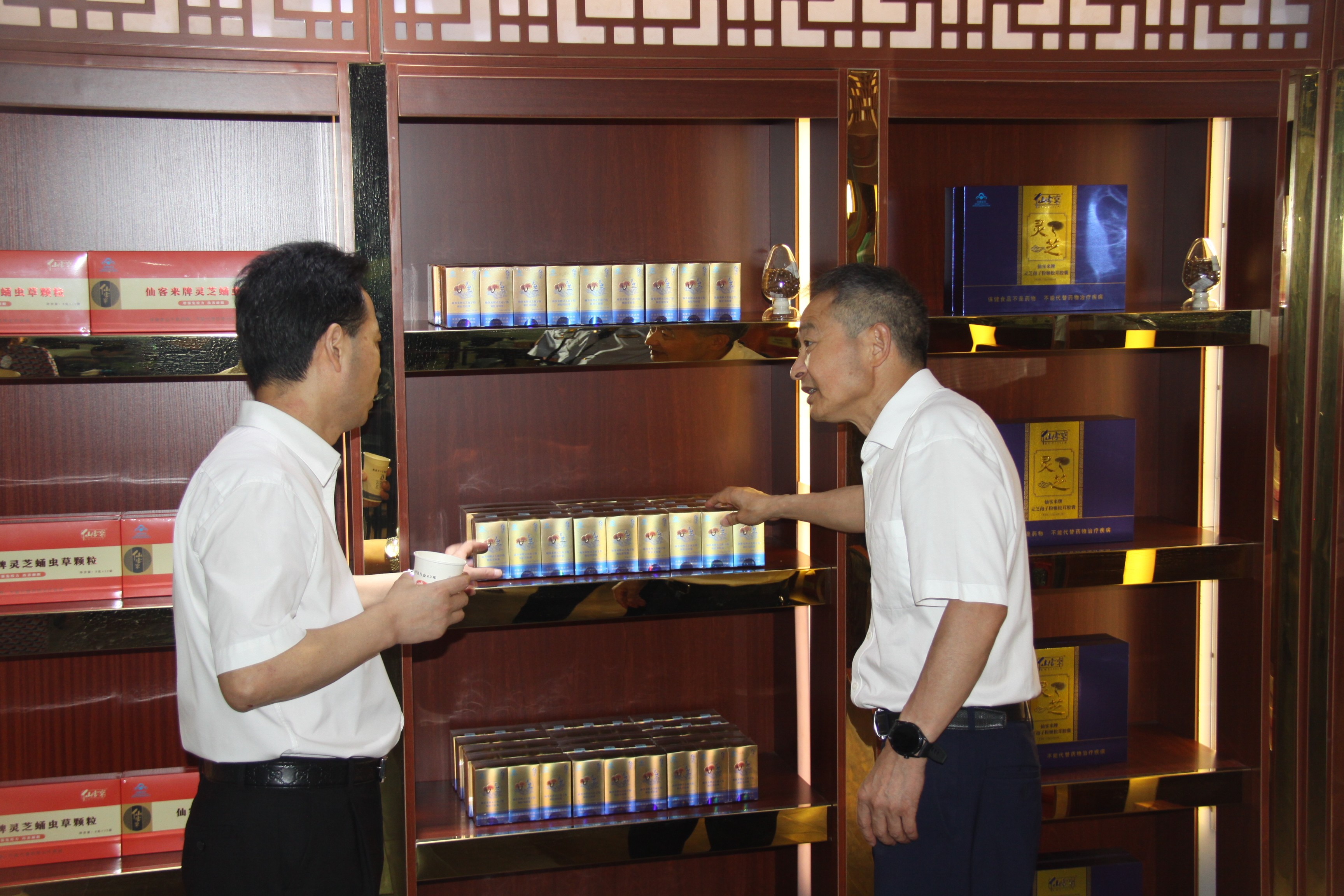 杭州亞運(yùn)會(huì)官方靈芝產(chǎn)品供應(yīng)商|杭州亞運(yùn)會(huì)官方供應(yīng)商|中國(guó)靈芝十大品牌|仙客來(lái)靈芝|仙客來(lái)靈芝破壁孢子粉|仙客來(lái)孢子油|仙客來(lái)靈芝飲片|仙客來(lái)破壁孢子粉|靈芝孢子油|孢子粉|靈芝破壁孢子粉|靈芝|中華老字號(hào) 杭州亞運(yùn)會(huì)官方靈芝產(chǎn)品供應(yīng)商|杭州亞運(yùn)會(huì)官方供應(yīng)商|中國(guó)靈芝十大品牌|仙客來(lái)靈芝|仙客來(lái)靈芝破壁孢子粉|仙客來(lái)孢子油|仙客來(lái)靈芝飲片|仙客來(lái)破壁孢子粉|靈芝孢子油|孢子粉|靈芝破壁孢子粉|靈芝|中華老字號(hào)