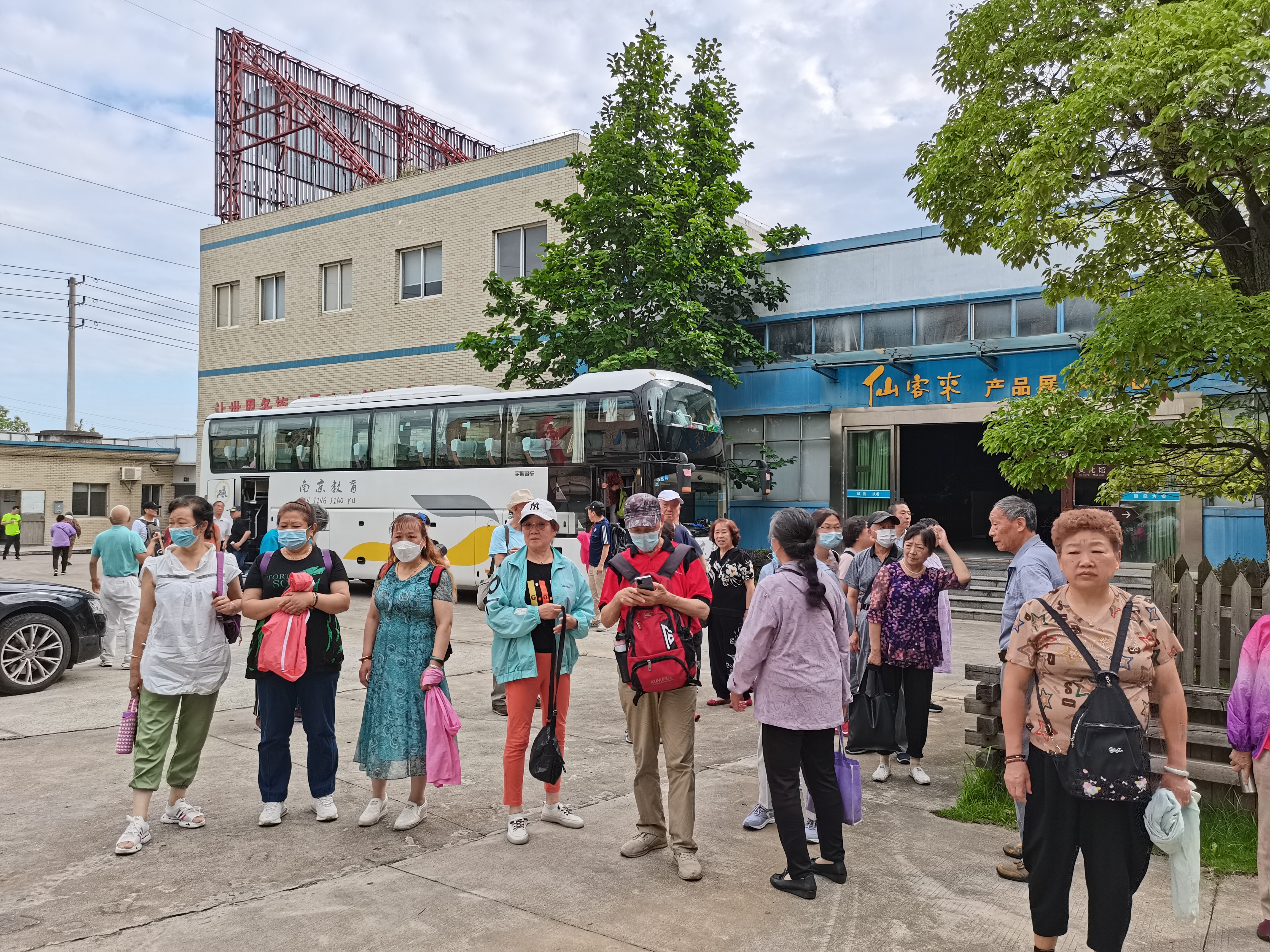 杭州亞運(yùn)會官方靈芝產(chǎn)品供應(yīng)商|杭州亞運(yùn)會官方供應(yīng)商|中國靈芝十大品牌|仙客來靈芝|仙客來靈芝破壁孢子粉|仙客來孢子油|仙客來靈芝飲片|仙客來破壁孢子粉|靈芝孢子油|孢子粉|靈芝破壁孢子粉|靈芝|中華老字號 杭州亞運(yùn)會官方靈芝產(chǎn)品供應(yīng)商|杭州亞運(yùn)會官方供應(yīng)商|中國靈芝十大品牌|仙客來靈芝|仙客來靈芝破壁孢子粉|仙客來孢子油|仙客來靈芝飲片|仙客來破壁孢子粉|靈芝孢子油|孢子粉|靈芝破壁孢子粉|靈芝|中華老字號