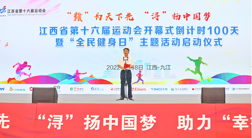 杭州亞運(yùn)會官方靈芝產(chǎn)品供應(yīng)商|杭州亞運(yùn)會官方供應(yīng)商|中國靈芝十大品牌|仙客來靈芝|仙客來靈芝破壁孢子粉|仙客來孢子油|仙客來靈芝飲片|仙客來破壁孢子粉|靈芝孢子油|孢子粉|靈芝破壁孢子粉|靈芝|中華老字號 杭州亞運(yùn)會官方靈芝產(chǎn)品供應(yīng)商|杭州亞運(yùn)會官方供應(yīng)商|中國靈芝十大品牌|仙客來靈芝|仙客來靈芝破壁孢子粉|仙客來孢子油|仙客來靈芝飲片|仙客來破壁孢子粉|靈芝孢子油|孢子粉|靈芝破壁孢子粉|靈芝|中華老字號