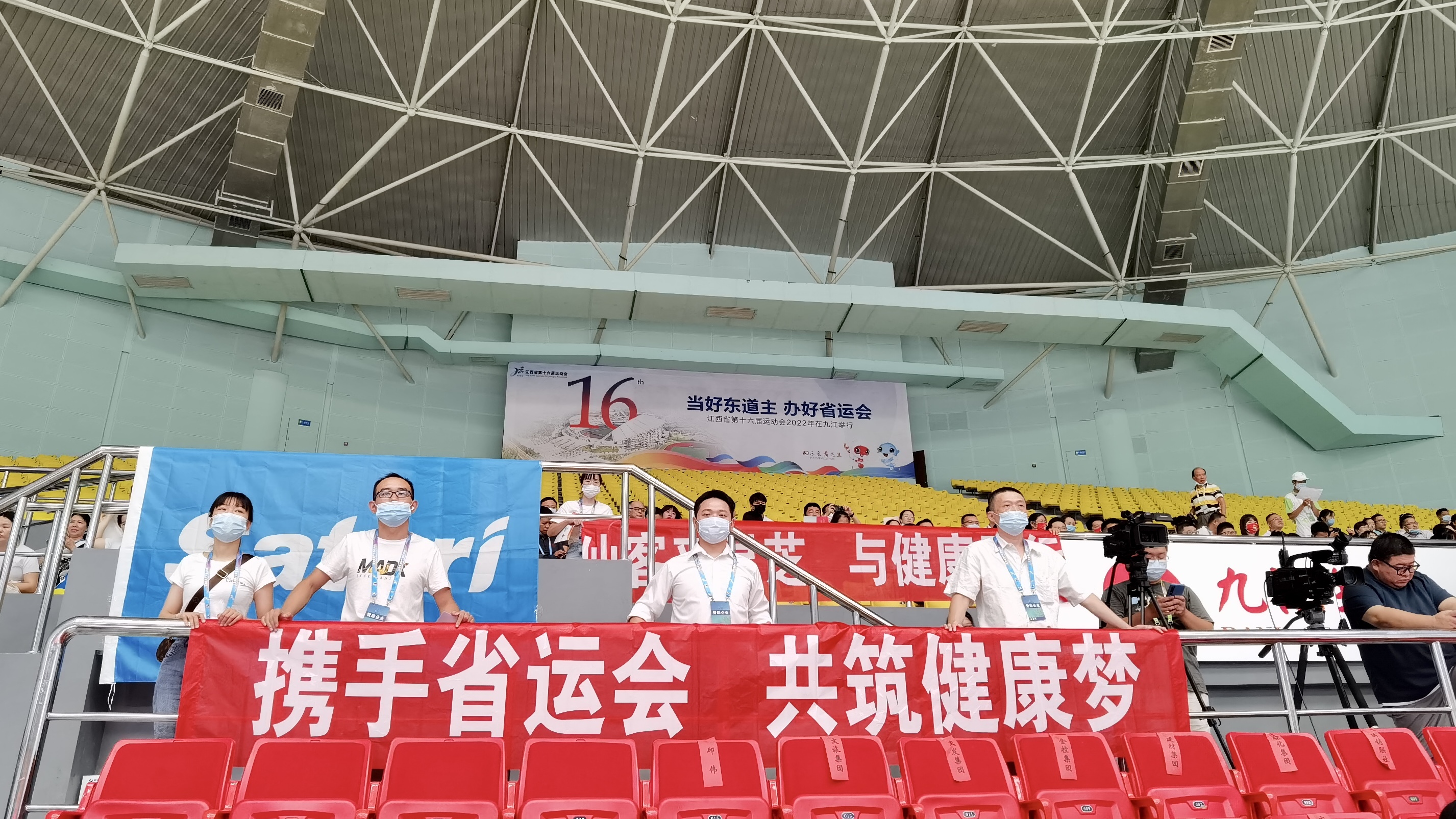 杭州亞運(yùn)會官方靈芝產(chǎn)品供應(yīng)商|杭州亞運(yùn)會官方供應(yīng)商|中國靈芝十大品牌|仙客來靈芝|仙客來靈芝破壁孢子粉|仙客來孢子油|仙客來靈芝飲片|仙客來破壁孢子粉|靈芝孢子油|孢子粉|靈芝破壁孢子粉|靈芝|中華老字號 杭州亞運(yùn)會官方靈芝產(chǎn)品供應(yīng)商|杭州亞運(yùn)會官方供應(yīng)商|中國靈芝十大品牌|仙客來靈芝|仙客來靈芝破壁孢子粉|仙客來孢子油|仙客來靈芝飲片|仙客來破壁孢子粉|靈芝孢子油|孢子粉|靈芝破壁孢子粉|靈芝|中華老字號