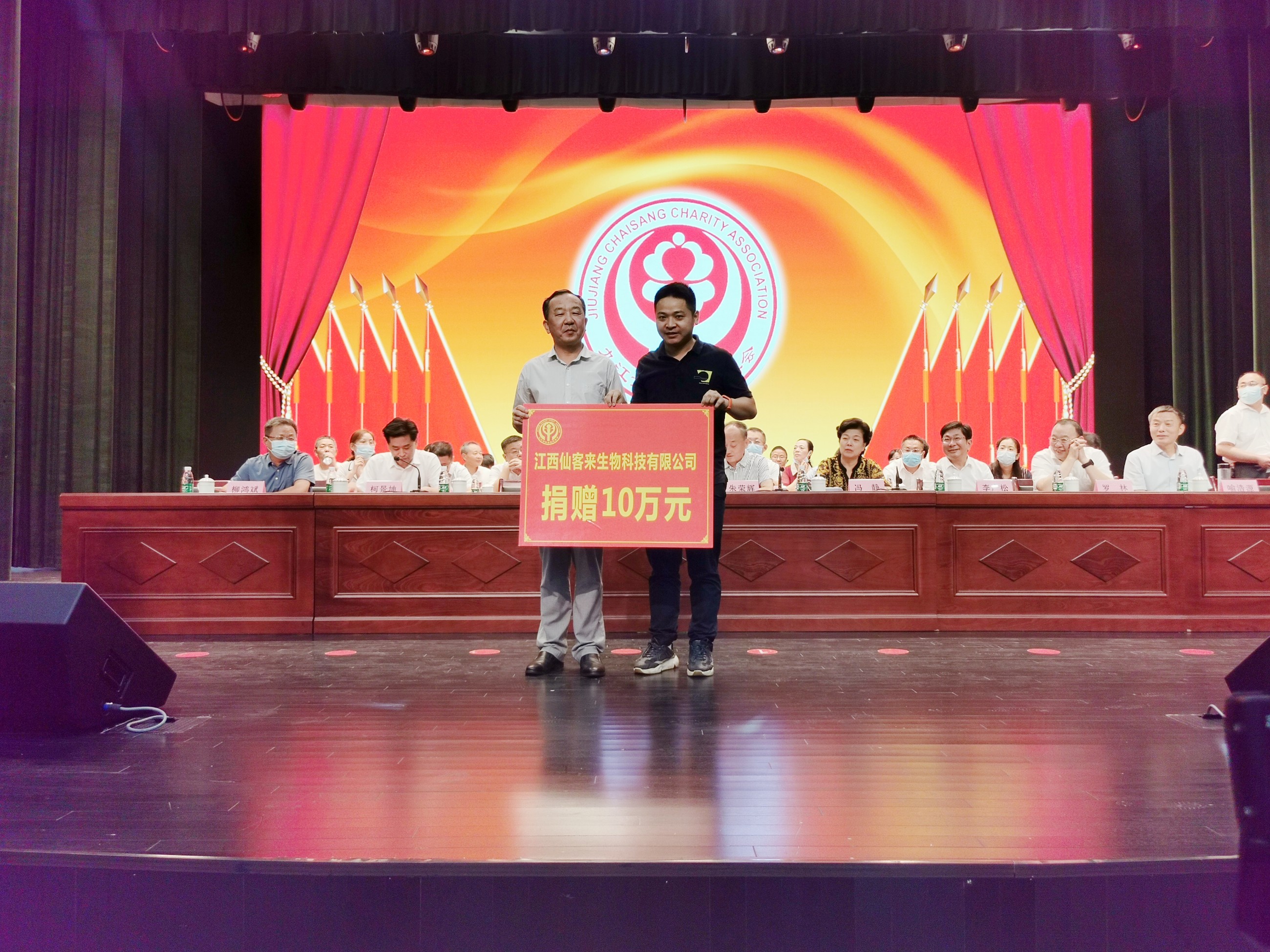 杭州亞運(yùn)會官方靈芝產(chǎn)品供應(yīng)商|杭州亞運(yùn)會官方供應(yīng)商|中國靈芝十大品牌|仙客來靈芝|仙客來靈芝破壁孢子粉|仙客來孢子油|仙客來靈芝飲片|仙客來破壁孢子粉|靈芝孢子油|孢子粉|靈芝破壁孢子粉|靈芝|中華老字號 杭州亞運(yùn)會官方靈芝產(chǎn)品供應(yīng)商|杭州亞運(yùn)會官方供應(yīng)商|中國靈芝十大品牌|仙客來靈芝|仙客來靈芝破壁孢子粉|仙客來孢子油|仙客來靈芝飲片|仙客來破壁孢子粉|靈芝孢子油|孢子粉|靈芝破壁孢子粉|靈芝|中華老字號