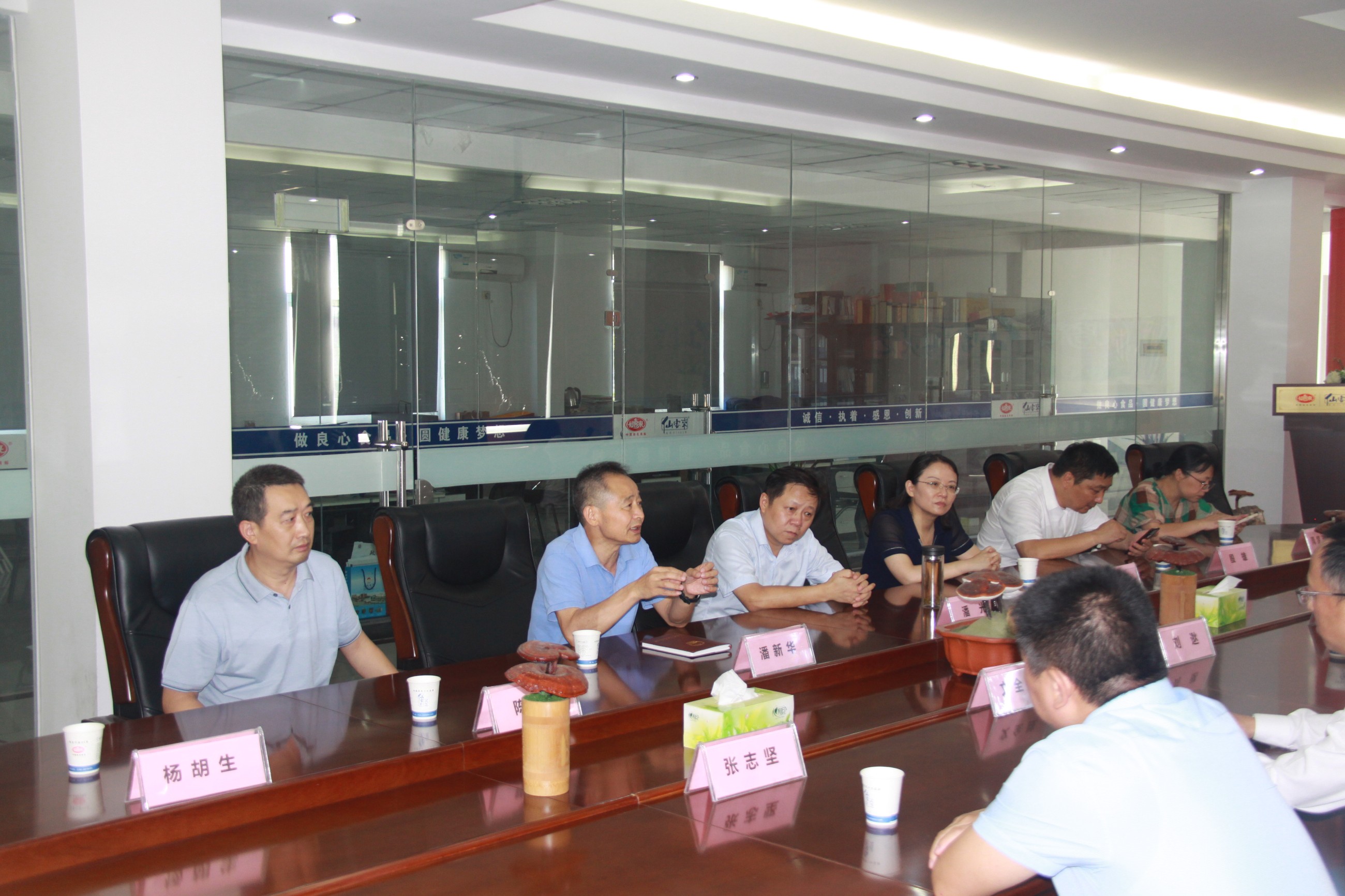 杭州亞運(yùn)會(huì)官方靈芝產(chǎn)品供應(yīng)商|杭州亞運(yùn)會(huì)官方供應(yīng)商|中國(guó)靈芝十大品牌|仙客來靈芝|仙客來靈芝破壁孢子粉|仙客來孢子油|仙客來靈芝飲片|仙客來破壁孢子粉|靈芝孢子油|孢子粉|靈芝破壁孢子粉|靈芝|中華老字號(hào) 杭州亞運(yùn)會(huì)官方靈芝產(chǎn)品供應(yīng)商|杭州亞運(yùn)會(huì)官方供應(yīng)商|中國(guó)靈芝十大品牌|仙客來靈芝|仙客來靈芝破壁孢子粉|仙客來孢子油|仙客來靈芝飲片|仙客來破壁孢子粉|靈芝孢子油|孢子粉|靈芝破壁孢子粉|靈芝|中華老字號(hào)