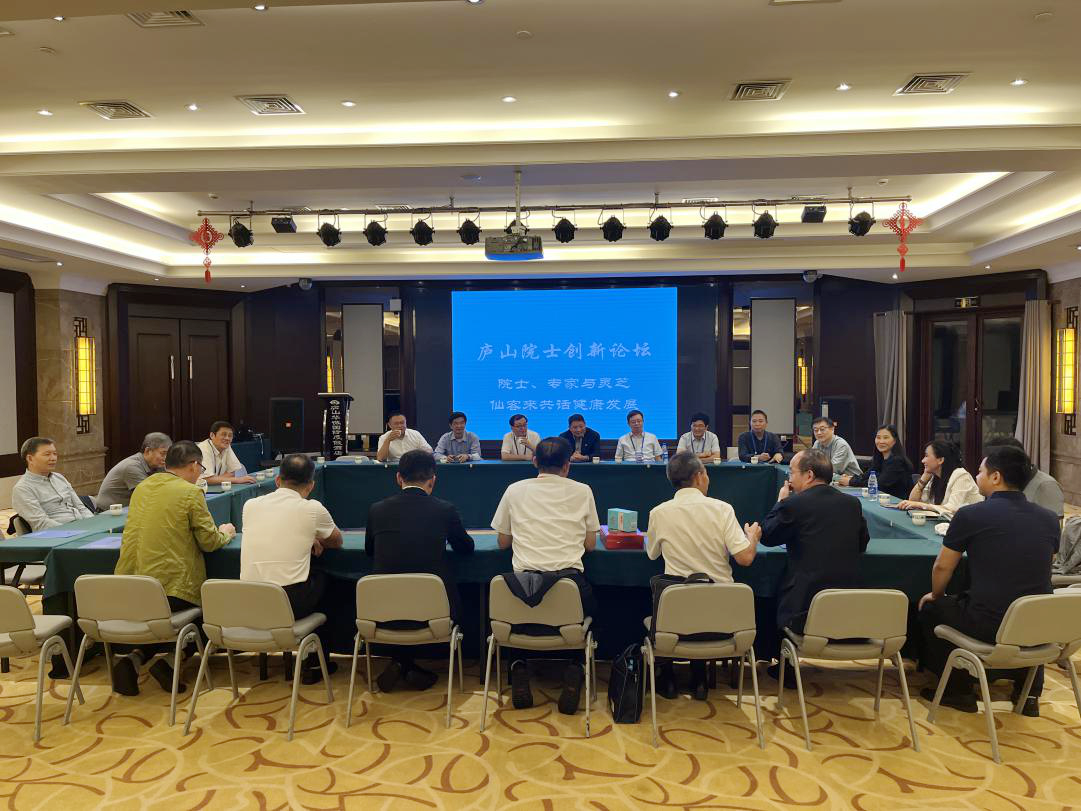 杭州亞運(yùn)會官方靈芝產(chǎn)品供應(yīng)商|杭州亞運(yùn)會官方供應(yīng)商|中國靈芝十大品牌|仙客來靈芝|仙客來靈芝破壁孢子粉|仙客來孢子油|仙客來靈芝飲片|仙客來破壁孢子粉|靈芝孢子油|孢子粉|靈芝破壁孢子粉|靈芝|中華老字號 杭州亞運(yùn)會官方靈芝產(chǎn)品供應(yīng)商|杭州亞運(yùn)會官方供應(yīng)商|中國靈芝十大品牌|仙客來靈芝|仙客來靈芝破壁孢子粉|仙客來孢子油|仙客來靈芝飲片|仙客來破壁孢子粉|靈芝孢子油|孢子粉|靈芝破壁孢子粉|靈芝|中華老字號