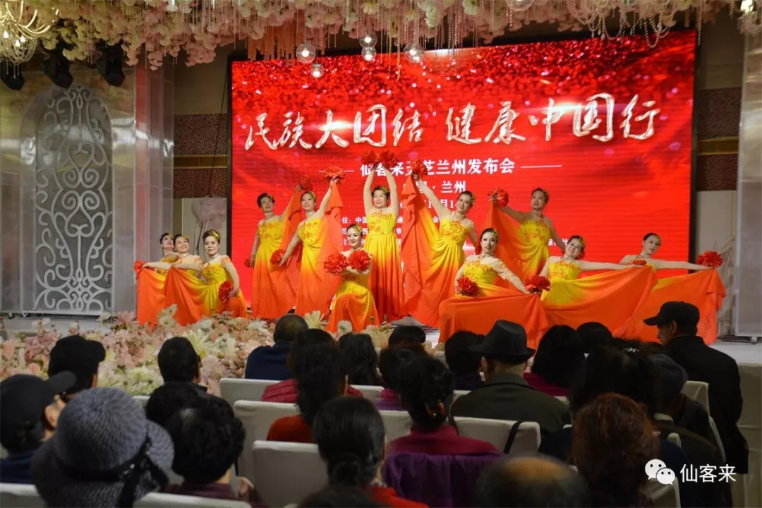 杭州亞運(yùn)會官方靈芝產(chǎn)品供應(yīng)商|杭州亞運(yùn)會官方供應(yīng)商|中國靈芝十大品牌|仙客來靈芝|仙客來靈芝破壁孢子粉|仙客來孢子油|仙客來靈芝飲片|仙客來破壁孢子粉|靈芝孢子油|孢子粉|靈芝破壁孢子粉|靈芝|中華老字號 杭州亞運(yùn)會官方靈芝產(chǎn)品供應(yīng)商|杭州亞運(yùn)會官方供應(yīng)商|中國靈芝十大品牌|仙客來靈芝|仙客來靈芝破壁孢子粉|仙客來孢子油|仙客來靈芝飲片|仙客來破壁孢子粉|靈芝孢子油|孢子粉|靈芝破壁孢子粉|靈芝|中華老字號