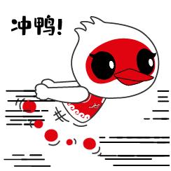 杭州亞運(yùn)會官方靈芝產(chǎn)品供應(yīng)商|杭州亞運(yùn)會官方供應(yīng)商|中國靈芝十大品牌|仙客來靈芝|仙客來靈芝破壁孢子粉|仙客來孢子油|仙客來靈芝飲片|仙客來破壁孢子粉|靈芝孢子油|孢子粉|靈芝破壁孢子粉|靈芝|中華老字號 杭州亞運(yùn)會官方靈芝產(chǎn)品供應(yīng)商|杭州亞運(yùn)會官方供應(yīng)商|中國靈芝十大品牌|仙客來靈芝|仙客來靈芝破壁孢子粉|仙客來孢子油|仙客來靈芝飲片|仙客來破壁孢子粉|靈芝孢子油|孢子粉|靈芝破壁孢子粉|靈芝|中華老字號