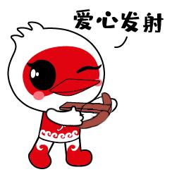 杭州亞運(yùn)會官方靈芝產(chǎn)品供應(yīng)商|杭州亞運(yùn)會官方供應(yīng)商|中國靈芝十大品牌|仙客來靈芝|仙客來靈芝破壁孢子粉|仙客來孢子油|仙客來靈芝飲片|仙客來破壁孢子粉|靈芝孢子油|孢子粉|靈芝破壁孢子粉|靈芝|中華老字號 杭州亞運(yùn)會官方靈芝產(chǎn)品供應(yīng)商|杭州亞運(yùn)會官方供應(yīng)商|中國靈芝十大品牌|仙客來靈芝|仙客來靈芝破壁孢子粉|仙客來孢子油|仙客來靈芝飲片|仙客來破壁孢子粉|靈芝孢子油|孢子粉|靈芝破壁孢子粉|靈芝|中華老字號