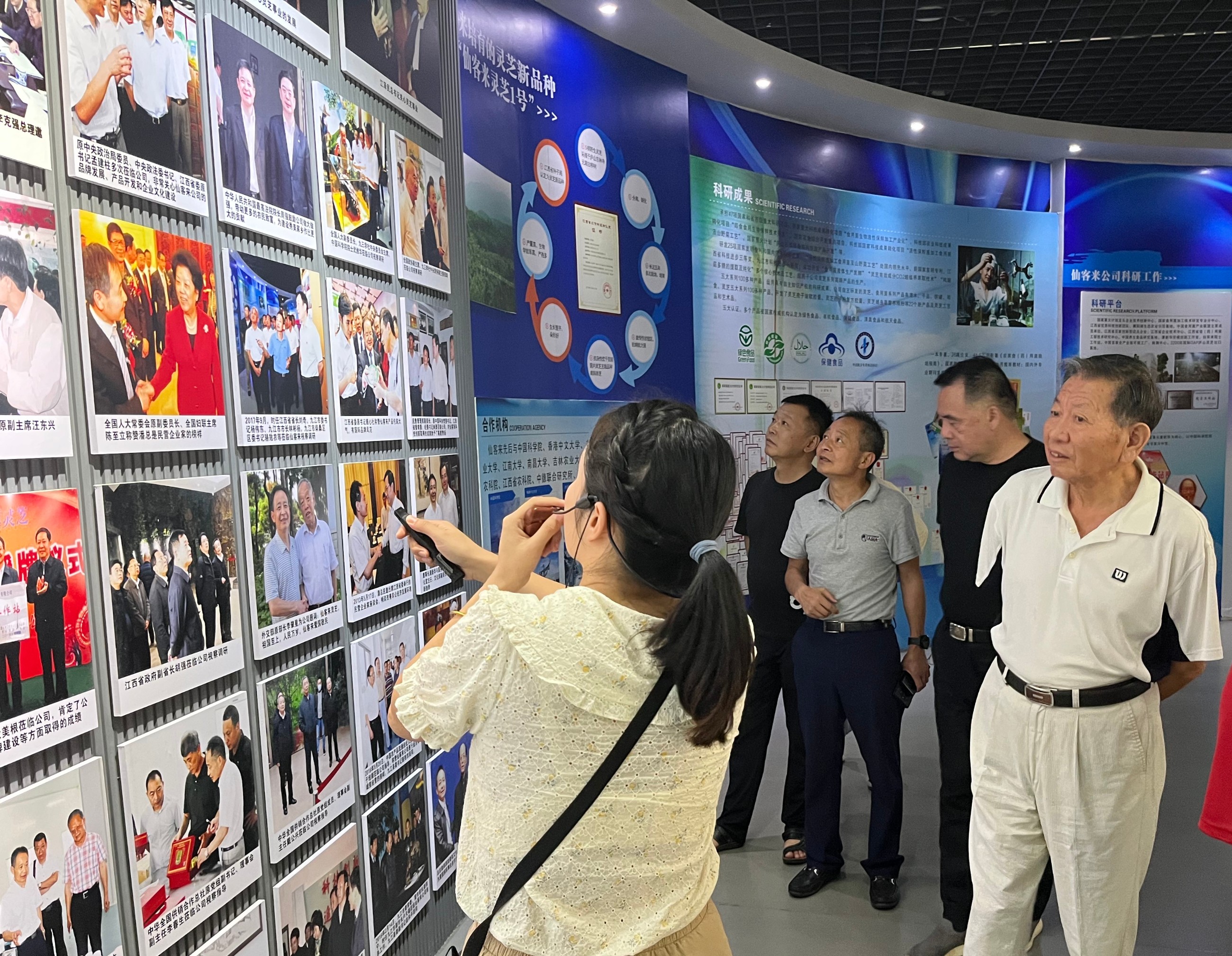 杭州亞運會官方靈芝產(chǎn)品供應(yīng)商|杭州亞運會官方供應(yīng)商|中國靈芝十大品牌|仙客來靈芝|仙客來靈芝破壁孢子粉|仙客來孢子油|仙客來靈芝飲片|仙客來破壁孢子粉|靈芝孢子油|孢子粉|靈芝破壁孢子粉|靈芝|中華老字號 杭州亞運會官方靈芝產(chǎn)品供應(yīng)商|杭州亞運會官方供應(yīng)商|中國靈芝十大品牌|仙客來靈芝|仙客來靈芝破壁孢子粉|仙客來孢子油|仙客來靈芝飲片|仙客來破壁孢子粉|靈芝孢子油|孢子粉|靈芝破壁孢子粉|靈芝|中華老字號