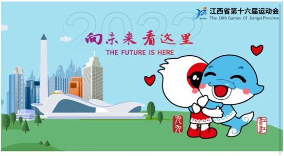 杭州亞運(yùn)會官方靈芝產(chǎn)品供應(yīng)商|杭州亞運(yùn)會官方供應(yīng)商|中國靈芝十大品牌|仙客來靈芝|仙客來靈芝破壁孢子粉|仙客來孢子油|仙客來靈芝飲片|仙客來破壁孢子粉|靈芝孢子油|孢子粉|靈芝破壁孢子粉|靈芝|中華老字號 杭州亞運(yùn)會官方靈芝產(chǎn)品供應(yīng)商|杭州亞運(yùn)會官方供應(yīng)商|中國靈芝十大品牌|仙客來靈芝|仙客來靈芝破壁孢子粉|仙客來孢子油|仙客來靈芝飲片|仙客來破壁孢子粉|靈芝孢子油|孢子粉|靈芝破壁孢子粉|靈芝|中華老字號