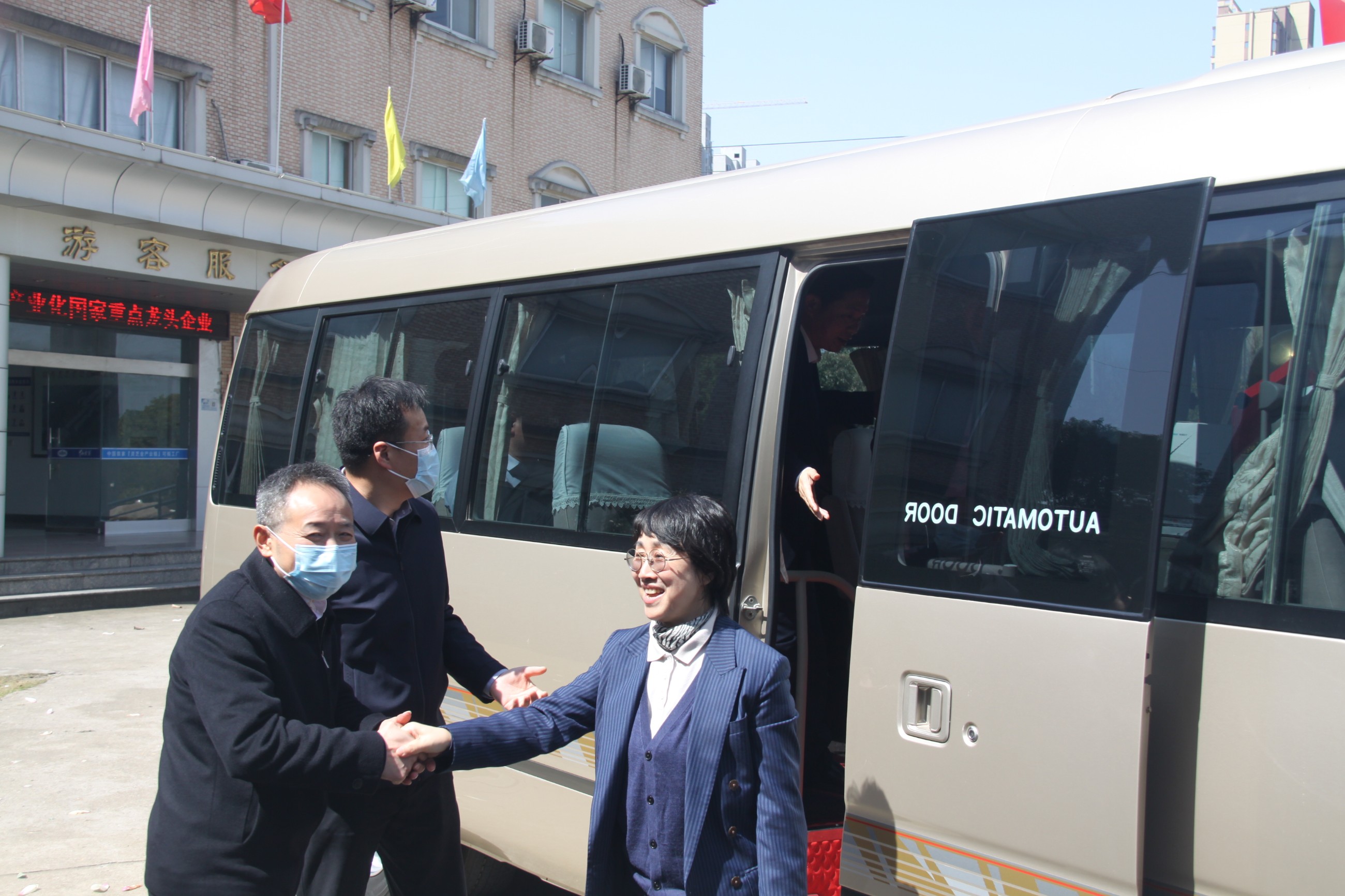 杭州亞運(yùn)會(huì)官方靈芝產(chǎn)品供應(yīng)商|杭州亞運(yùn)會(huì)官方供應(yīng)商|中國(guó)靈芝十大品牌|仙客來(lái)靈芝|仙客來(lái)靈芝破壁孢子粉|仙客來(lái)孢子油|仙客來(lái)靈芝飲片|仙客來(lái)破壁孢子粉|靈芝孢子油|孢子粉|靈芝破壁孢子粉|靈芝|中華老字號(hào) 杭州亞運(yùn)會(huì)官方靈芝產(chǎn)品供應(yīng)商|杭州亞運(yùn)會(huì)官方供應(yīng)商|中國(guó)靈芝十大品牌|仙客來(lái)靈芝|仙客來(lái)靈芝破壁孢子粉|仙客來(lái)孢子油|仙客來(lái)靈芝飲片|仙客來(lái)破壁孢子粉|靈芝孢子油|孢子粉|靈芝破壁孢子粉|靈芝|中華老字號(hào)