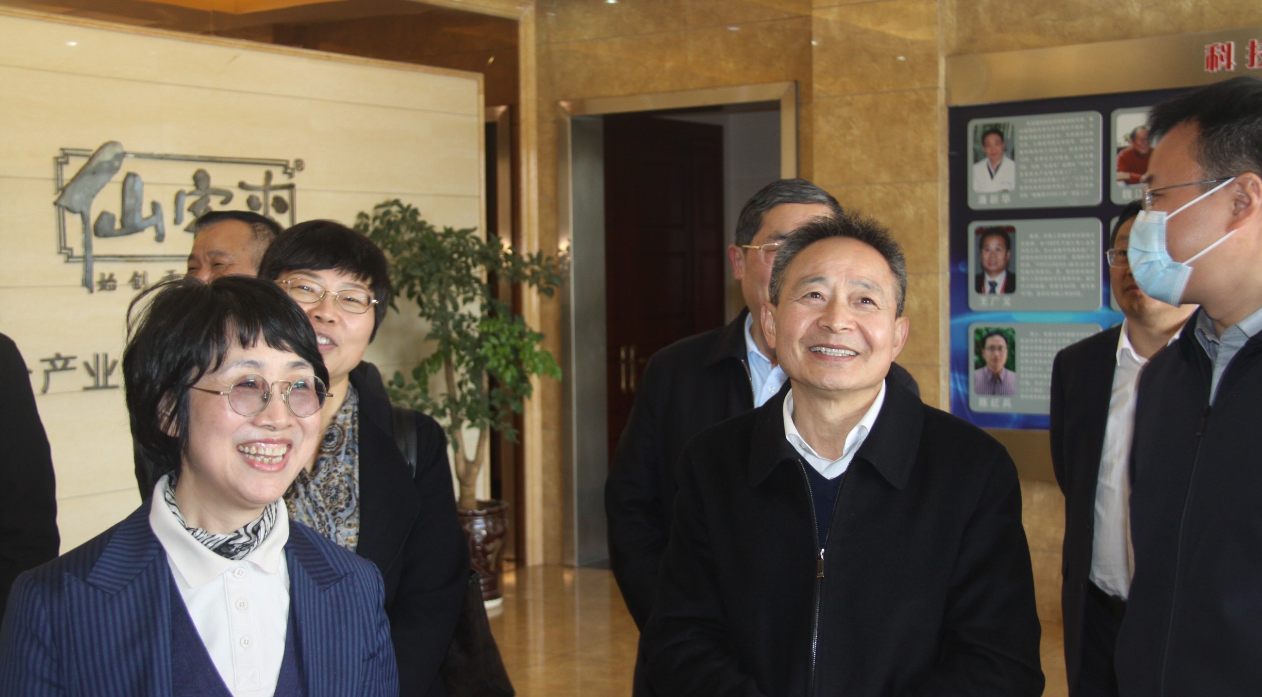 杭州亞運(yùn)會(huì)官方靈芝產(chǎn)品供應(yīng)商|杭州亞運(yùn)會(huì)官方供應(yīng)商|中國(guó)靈芝十大品牌|仙客來(lái)靈芝|仙客來(lái)靈芝破壁孢子粉|仙客來(lái)孢子油|仙客來(lái)靈芝飲片|仙客來(lái)破壁孢子粉|靈芝孢子油|孢子粉|靈芝破壁孢子粉|靈芝|中華老字號(hào) 杭州亞運(yùn)會(huì)官方靈芝產(chǎn)品供應(yīng)商|杭州亞運(yùn)會(huì)官方供應(yīng)商|中國(guó)靈芝十大品牌|仙客來(lái)靈芝|仙客來(lái)靈芝破壁孢子粉|仙客來(lái)孢子油|仙客來(lái)靈芝飲片|仙客來(lái)破壁孢子粉|靈芝孢子油|孢子粉|靈芝破壁孢子粉|靈芝|中華老字號(hào)