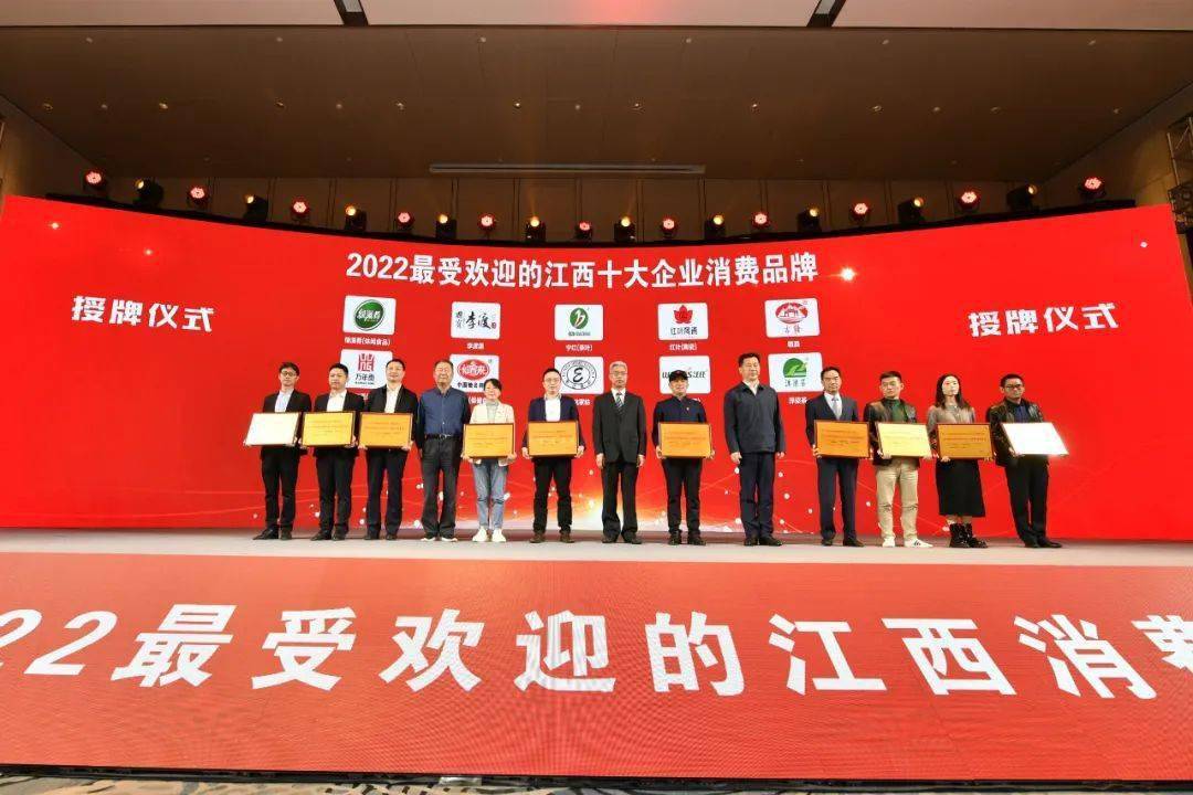 杭州亞運會官方靈芝產(chǎn)品供應(yīng)商|杭州亞運會官方供應(yīng)商|中國靈芝十大品牌|仙客來靈芝|仙客來靈芝破壁孢子粉|仙客來孢子油|仙客來靈芝飲片|仙客來破壁孢子粉|靈芝孢子油|孢子粉|靈芝破壁孢子粉|靈芝|中華老字號 杭州亞運會官方靈芝產(chǎn)品供應(yīng)商|杭州亞運會官方供應(yīng)商|中國靈芝十大品牌|仙客來靈芝|仙客來靈芝破壁孢子粉|仙客來孢子油|仙客來靈芝飲片|仙客來破壁孢子粉|靈芝孢子油|孢子粉|靈芝破壁孢子粉|靈芝|中華老字號