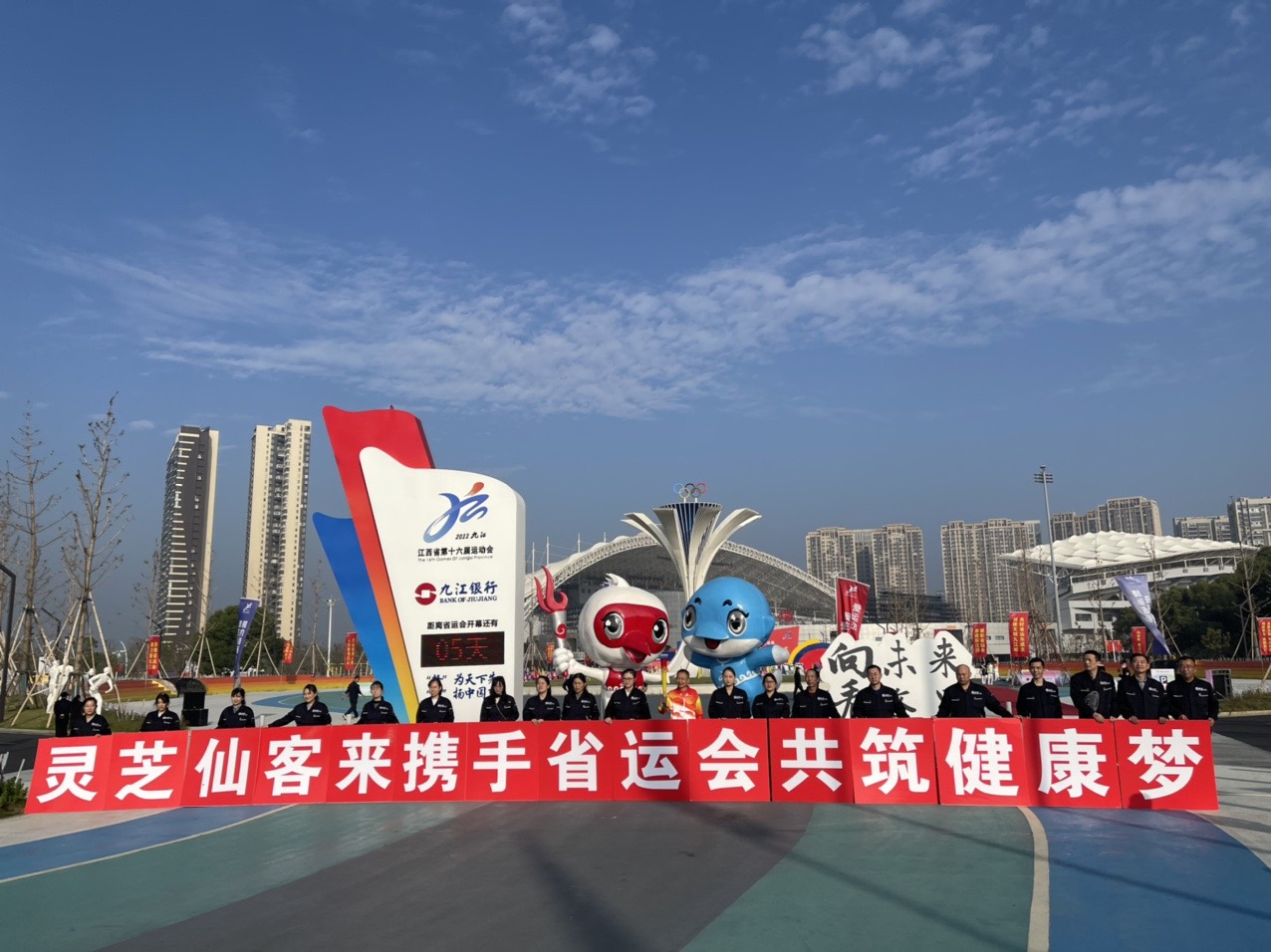 杭州亞運(yùn)會官方靈芝產(chǎn)品供應(yīng)商|杭州亞運(yùn)會官方供應(yīng)商|中國靈芝十大品牌|仙客來靈芝|仙客來靈芝破壁孢子粉|仙客來孢子油|仙客來靈芝飲片|仙客來破壁孢子粉|靈芝孢子油|孢子粉|靈芝破壁孢子粉|靈芝|中華老字號 杭州亞運(yùn)會官方靈芝產(chǎn)品供應(yīng)商|杭州亞運(yùn)會官方供應(yīng)商|中國靈芝十大品牌|仙客來靈芝|仙客來靈芝破壁孢子粉|仙客來孢子油|仙客來靈芝飲片|仙客來破壁孢子粉|靈芝孢子油|孢子粉|靈芝破壁孢子粉|靈芝|中華老字號