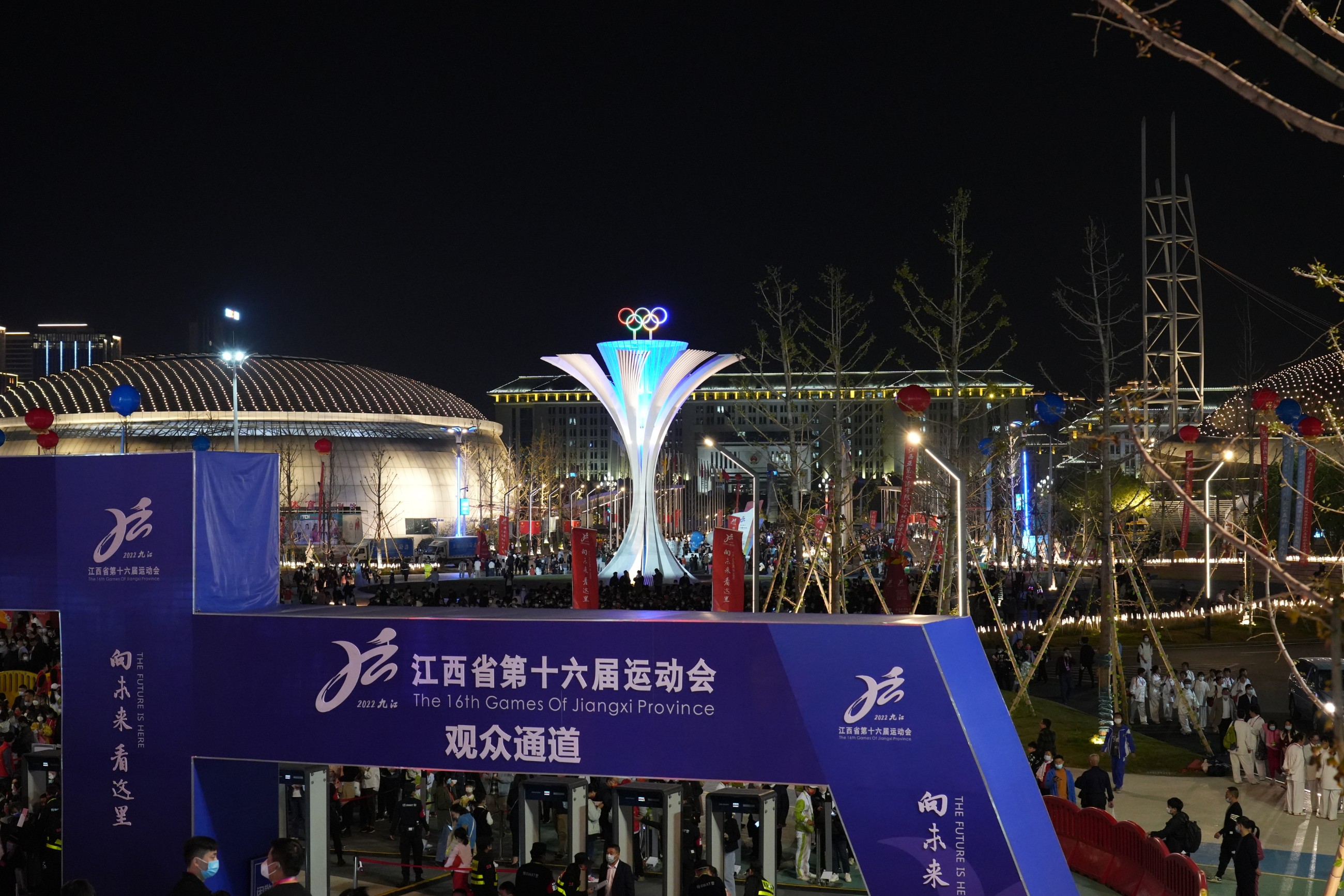 杭州亞運(yùn)會(huì)官方靈芝產(chǎn)品供應(yīng)商|杭州亞運(yùn)會(huì)官方供應(yīng)商|中國(guó)靈芝十大品牌|仙客來(lái)靈芝|仙客來(lái)靈芝破壁孢子粉|仙客來(lái)孢子油|仙客來(lái)靈芝飲片|仙客來(lái)破壁孢子粉|靈芝孢子油|孢子粉|靈芝破壁孢子粉|靈芝|中華老字號(hào) 杭州亞運(yùn)會(huì)官方靈芝產(chǎn)品供應(yīng)商|杭州亞運(yùn)會(huì)官方供應(yīng)商|中國(guó)靈芝十大品牌|仙客來(lái)靈芝|仙客來(lái)靈芝破壁孢子粉|仙客來(lái)孢子油|仙客來(lái)靈芝飲片|仙客來(lái)破壁孢子粉|靈芝孢子油|孢子粉|靈芝破壁孢子粉|靈芝|中華老字號(hào)