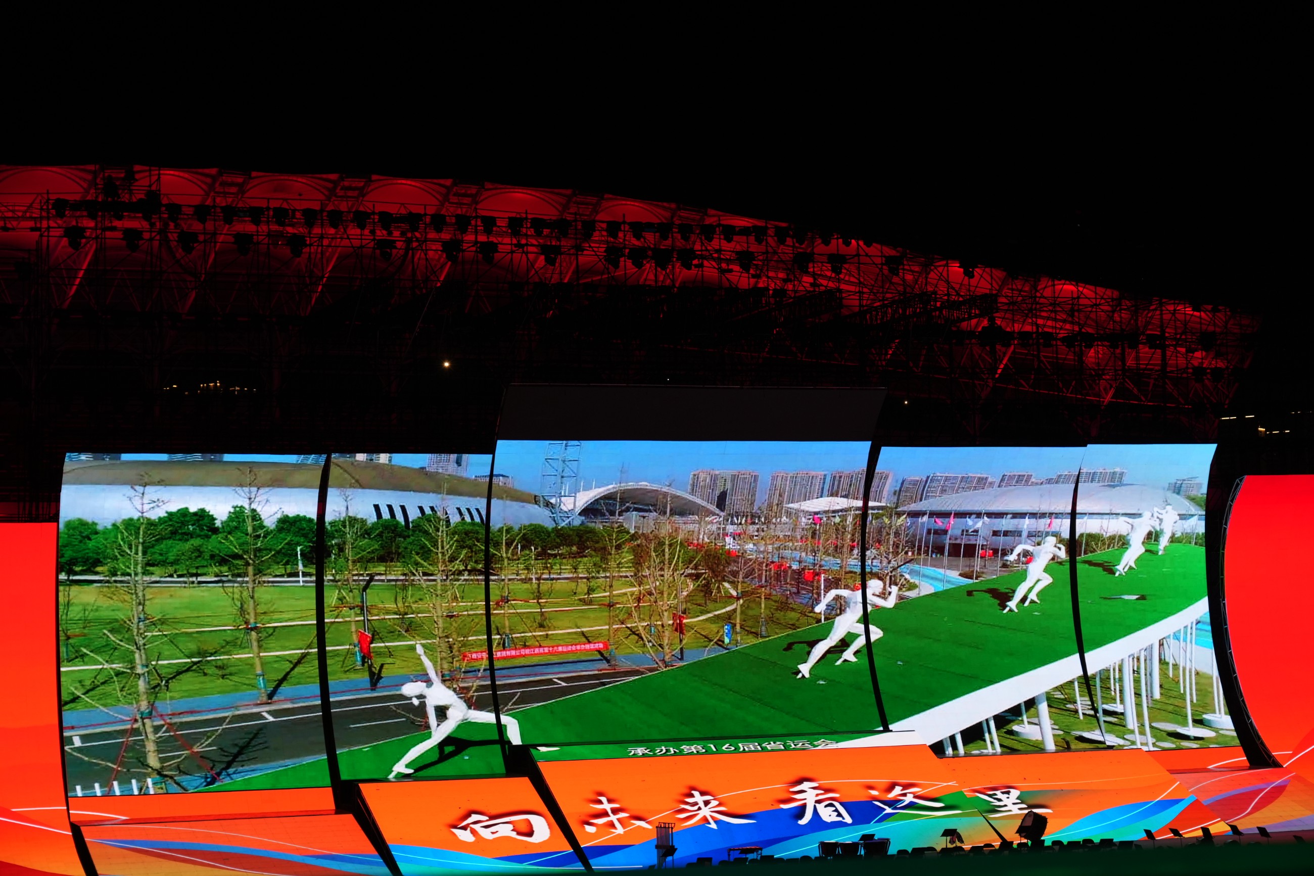 杭州亞運(yùn)會(huì)官方靈芝產(chǎn)品供應(yīng)商|杭州亞運(yùn)會(huì)官方供應(yīng)商|中國(guó)靈芝十大品牌|仙客來(lái)靈芝|仙客來(lái)靈芝破壁孢子粉|仙客來(lái)孢子油|仙客來(lái)靈芝飲片|仙客來(lái)破壁孢子粉|靈芝孢子油|孢子粉|靈芝破壁孢子粉|靈芝|中華老字號(hào) 杭州亞運(yùn)會(huì)官方靈芝產(chǎn)品供應(yīng)商|杭州亞運(yùn)會(huì)官方供應(yīng)商|中國(guó)靈芝十大品牌|仙客來(lái)靈芝|仙客來(lái)靈芝破壁孢子粉|仙客來(lái)孢子油|仙客來(lái)靈芝飲片|仙客來(lái)破壁孢子粉|靈芝孢子油|孢子粉|靈芝破壁孢子粉|靈芝|中華老字號(hào)