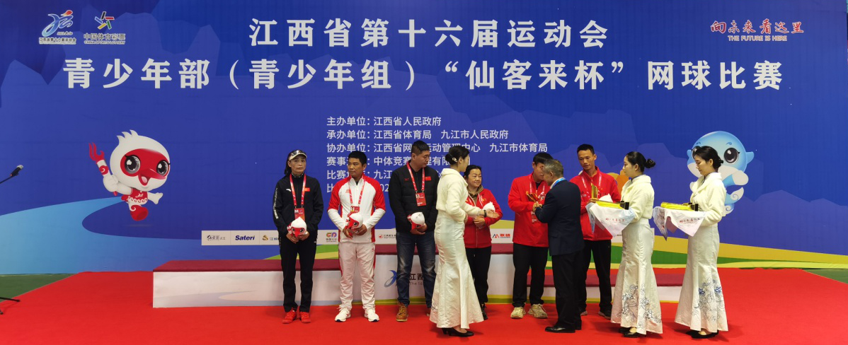 杭州亞運會官方靈芝產(chǎn)品供應(yīng)商|杭州亞運會官方供應(yīng)商|中國靈芝十大品牌|仙客來靈芝|仙客來靈芝破壁孢子粉|仙客來孢子油|仙客來靈芝飲片|仙客來破壁孢子粉|靈芝孢子油|孢子粉|靈芝破壁孢子粉|靈芝|中華老字號 杭州亞運會官方靈芝產(chǎn)品供應(yīng)商|杭州亞運會官方供應(yīng)商|中國靈芝十大品牌|仙客來靈芝|仙客來靈芝破壁孢子粉|仙客來孢子油|仙客來靈芝飲片|仙客來破壁孢子粉|靈芝孢子油|孢子粉|靈芝破壁孢子粉|靈芝|中華老字號