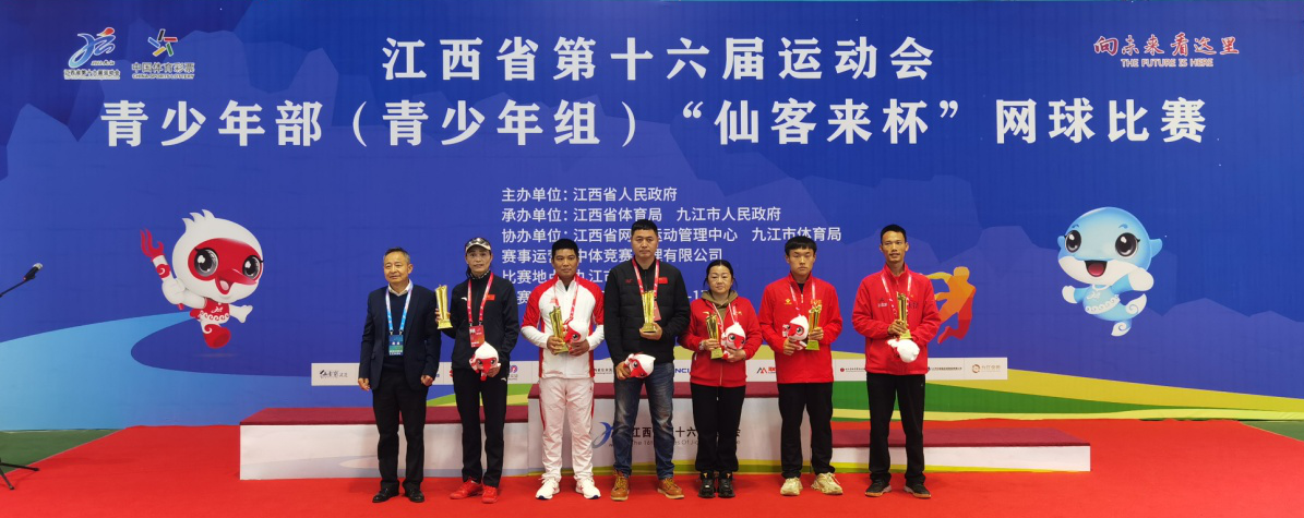 杭州亞運會官方靈芝產(chǎn)品供應(yīng)商|杭州亞運會官方供應(yīng)商|中國靈芝十大品牌|仙客來靈芝|仙客來靈芝破壁孢子粉|仙客來孢子油|仙客來靈芝飲片|仙客來破壁孢子粉|靈芝孢子油|孢子粉|靈芝破壁孢子粉|靈芝|中華老字號 杭州亞運會官方靈芝產(chǎn)品供應(yīng)商|杭州亞運會官方供應(yīng)商|中國靈芝十大品牌|仙客來靈芝|仙客來靈芝破壁孢子粉|仙客來孢子油|仙客來靈芝飲片|仙客來破壁孢子粉|靈芝孢子油|孢子粉|靈芝破壁孢子粉|靈芝|中華老字號