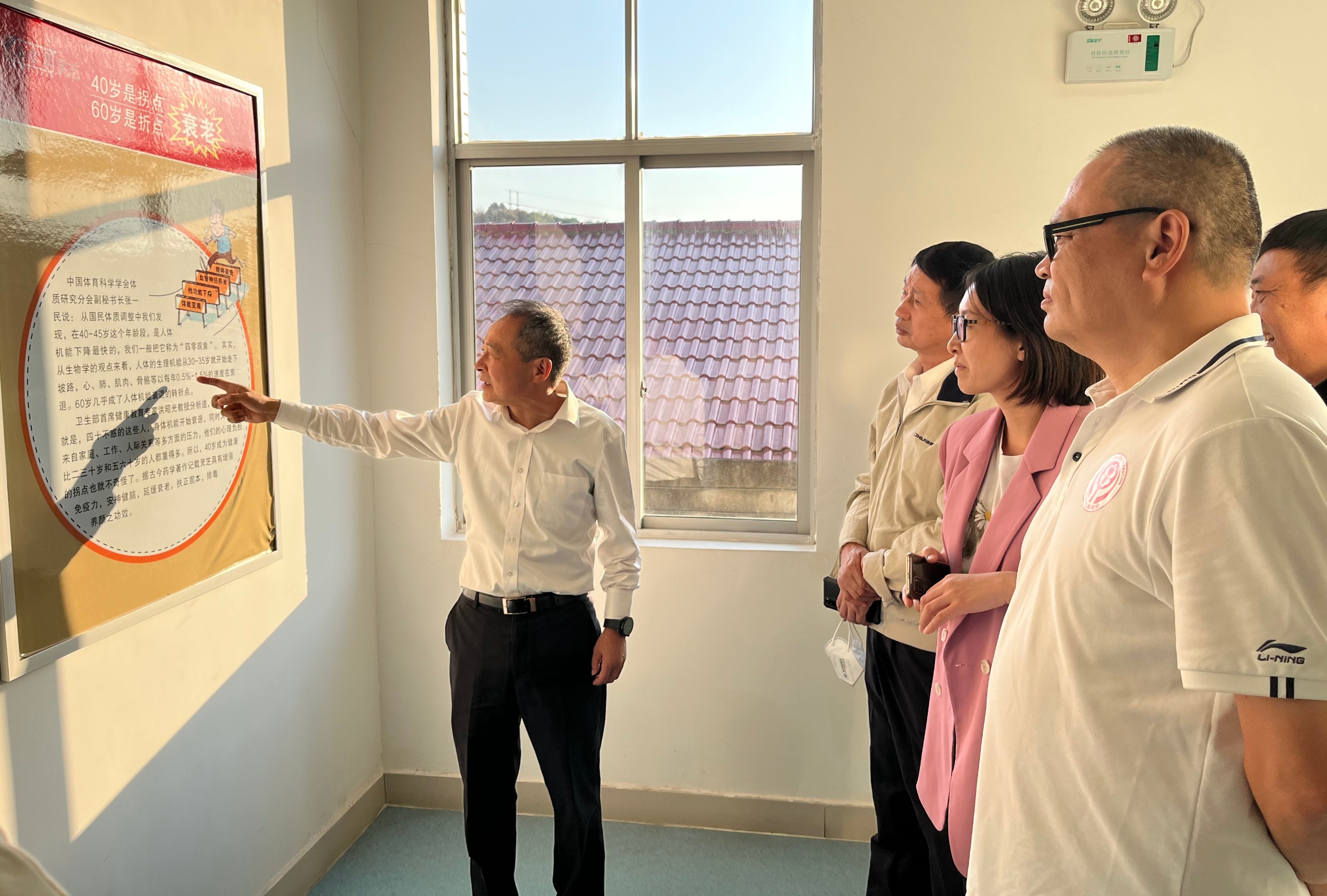 杭州亞運(yùn)會(huì)官方靈芝產(chǎn)品供應(yīng)商|杭州亞運(yùn)會(huì)官方供應(yīng)商|中國靈芝十大品牌|仙客來靈芝|仙客來靈芝破壁孢子粉|仙客來孢子油|仙客來靈芝飲片|仙客來破壁孢子粉|靈芝孢子油|孢子粉|靈芝破壁孢子粉|靈芝|中華老字號(hào) 杭州亞運(yùn)會(huì)官方靈芝產(chǎn)品供應(yīng)商|杭州亞運(yùn)會(huì)官方供應(yīng)商|中國靈芝十大品牌|仙客來靈芝|仙客來靈芝破壁孢子粉|仙客來孢子油|仙客來靈芝飲片|仙客來破壁孢子粉|靈芝孢子油|孢子粉|靈芝破壁孢子粉|靈芝|中華老字號(hào)