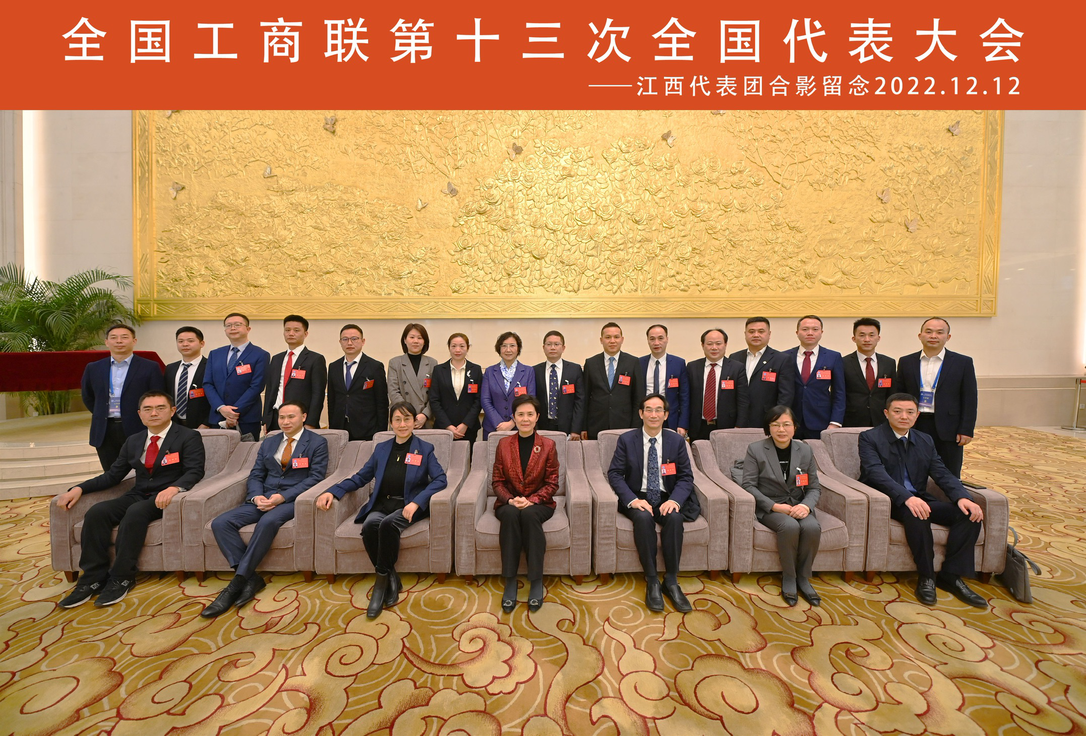 杭州亞運會官方靈芝產(chǎn)品供應(yīng)商|杭州亞運會官方供應(yīng)商|中國靈芝十大品牌|仙客來靈芝|仙客來靈芝破壁孢子粉|仙客來孢子油|仙客來靈芝飲片|仙客來破壁孢子粉|靈芝孢子油|孢子粉|靈芝破壁孢子粉|靈芝|中華老字號 杭州亞運會官方靈芝產(chǎn)品供應(yīng)商|杭州亞運會官方供應(yīng)商|中國靈芝十大品牌|仙客來靈芝|仙客來靈芝破壁孢子粉|仙客來孢子油|仙客來靈芝飲片|仙客來破壁孢子粉|靈芝孢子油|孢子粉|靈芝破壁孢子粉|靈芝|中華老字號