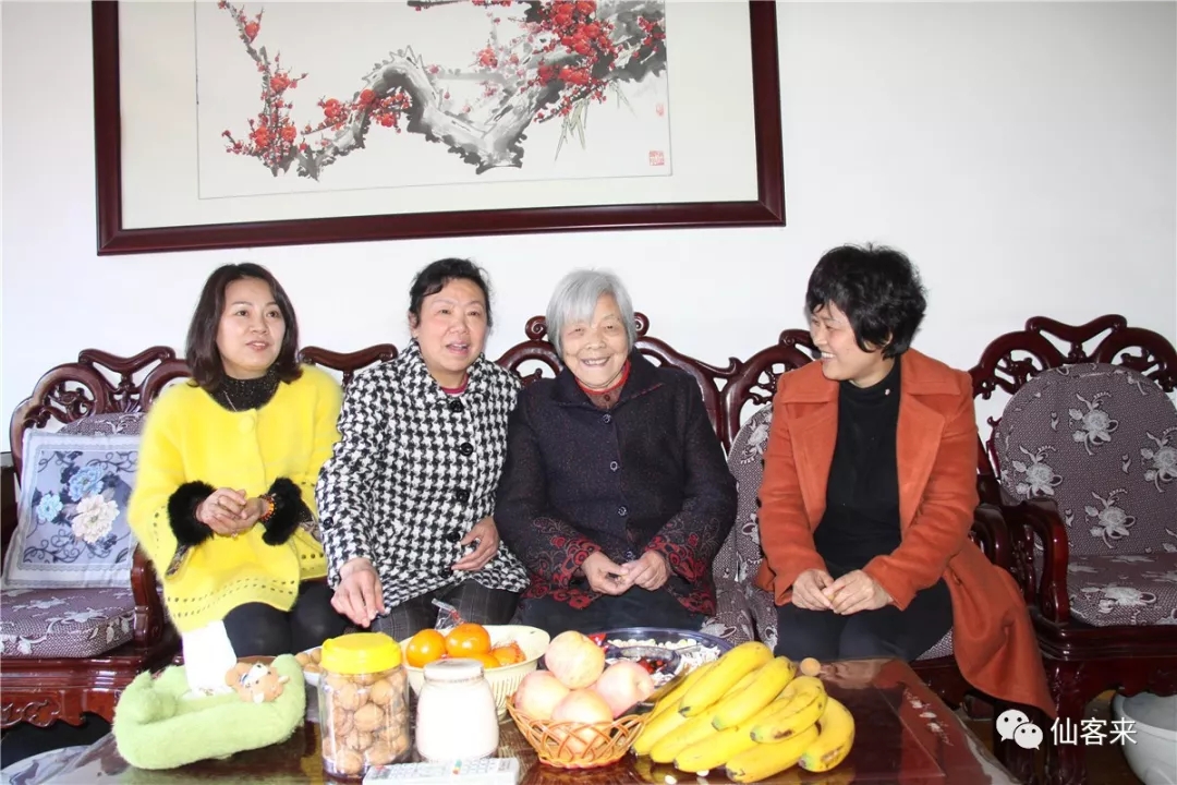 杭州亞運(yùn)會(huì)官方靈芝產(chǎn)品供應(yīng)商|杭州亞運(yùn)會(huì)官方供應(yīng)商|中國(guó)靈芝十大品牌|仙客來靈芝|仙客來靈芝破壁孢子粉|仙客來孢子油|仙客來靈芝飲片|仙客來破壁孢子粉|靈芝孢子油|孢子粉|靈芝破壁孢子粉|靈芝|中華老字號(hào) 杭州亞運(yùn)會(huì)官方靈芝產(chǎn)品供應(yīng)商|杭州亞運(yùn)會(huì)官方供應(yīng)商|中國(guó)靈芝十大品牌|仙客來靈芝|仙客來靈芝破壁孢子粉|仙客來孢子油|仙客來靈芝飲片|仙客來破壁孢子粉|靈芝孢子油|孢子粉|靈芝破壁孢子粉|靈芝|中華老字號(hào)