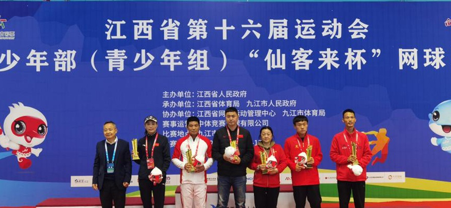 杭州亞運會官方靈芝產(chǎn)品供應(yīng)商|杭州亞運會官方供應(yīng)商|中國靈芝十大品牌|仙客來靈芝|仙客來靈芝破壁孢子粉|仙客來孢子油|仙客來靈芝飲片|仙客來破壁孢子粉|靈芝孢子油|孢子粉|靈芝破壁孢子粉|靈芝|中華老字號 杭州亞運會官方靈芝產(chǎn)品供應(yīng)商|杭州亞運會官方供應(yīng)商|中國靈芝十大品牌|仙客來靈芝|仙客來靈芝破壁孢子粉|仙客來孢子油|仙客來靈芝飲片|仙客來破壁孢子粉|靈芝孢子油|孢子粉|靈芝破壁孢子粉|靈芝|中華老字號