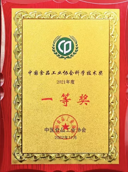 杭州亞運會官方靈芝產(chǎn)品供應(yīng)商|杭州亞運會官方供應(yīng)商|中國靈芝十大品牌|仙客來靈芝|仙客來靈芝破壁孢子粉|仙客來孢子油|仙客來靈芝飲片|仙客來破壁孢子粉|靈芝孢子油|孢子粉|靈芝破壁孢子粉|靈芝|中華老字號 杭州亞運會官方靈芝產(chǎn)品供應(yīng)商|杭州亞運會官方供應(yīng)商|中國靈芝十大品牌|仙客來靈芝|仙客來靈芝破壁孢子粉|仙客來孢子油|仙客來靈芝飲片|仙客來破壁孢子粉|靈芝孢子油|孢子粉|靈芝破壁孢子粉|靈芝|中華老字號