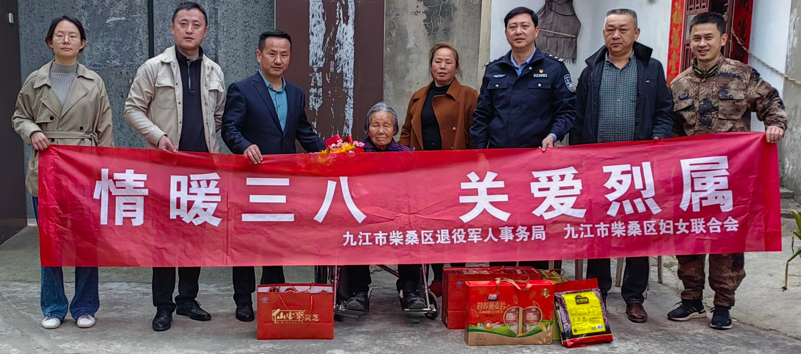 杭州亞運(yùn)會(huì)官方靈芝產(chǎn)品供應(yīng)商|杭州亞運(yùn)會(huì)官方供應(yīng)商|中國靈芝十大品牌|仙客來靈芝|仙客來靈芝破壁孢子粉|仙客來孢子油|仙客來靈芝飲片|仙客來破壁孢子粉|靈芝孢子油|孢子粉|靈芝破壁孢子粉|靈芝|中華老字號(hào) 杭州亞運(yùn)會(huì)官方靈芝產(chǎn)品供應(yīng)商|杭州亞運(yùn)會(huì)官方供應(yīng)商|中國靈芝十大品牌|仙客來靈芝|仙客來靈芝破壁孢子粉|仙客來孢子油|仙客來靈芝飲片|仙客來破壁孢子粉|靈芝孢子油|孢子粉|靈芝破壁孢子粉|靈芝|中華老字號(hào)