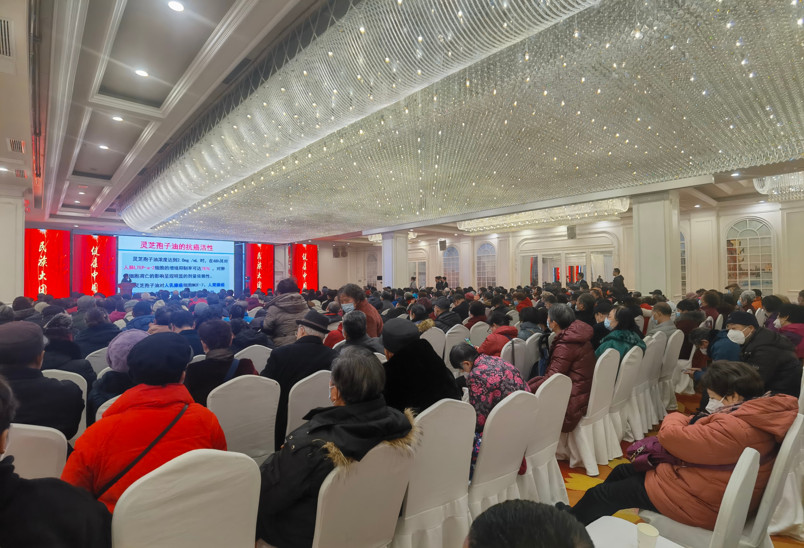 杭州亞運(yùn)會(huì)官方靈芝產(chǎn)品供應(yīng)商|杭州亞運(yùn)會(huì)官方供應(yīng)商|中國(guó)靈芝十大品牌|仙客來(lái)靈芝|仙客來(lái)靈芝破壁孢子粉|仙客來(lái)孢子油|仙客來(lái)靈芝飲片|仙客來(lái)破壁孢子粉|靈芝孢子油|孢子粉|靈芝破壁孢子粉|靈芝|中華老字號(hào) 杭州亞運(yùn)會(huì)官方靈芝產(chǎn)品供應(yīng)商|杭州亞運(yùn)會(huì)官方供應(yīng)商|中國(guó)靈芝十大品牌|仙客來(lái)靈芝|仙客來(lái)靈芝破壁孢子粉|仙客來(lái)孢子油|仙客來(lái)靈芝飲片|仙客來(lái)破壁孢子粉|靈芝孢子油|孢子粉|靈芝破壁孢子粉|靈芝|中華老字號(hào)